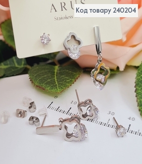 Сережки гвоздики родованые Van Cleef с камнями 3шт., Stainless Steel 240204 фото