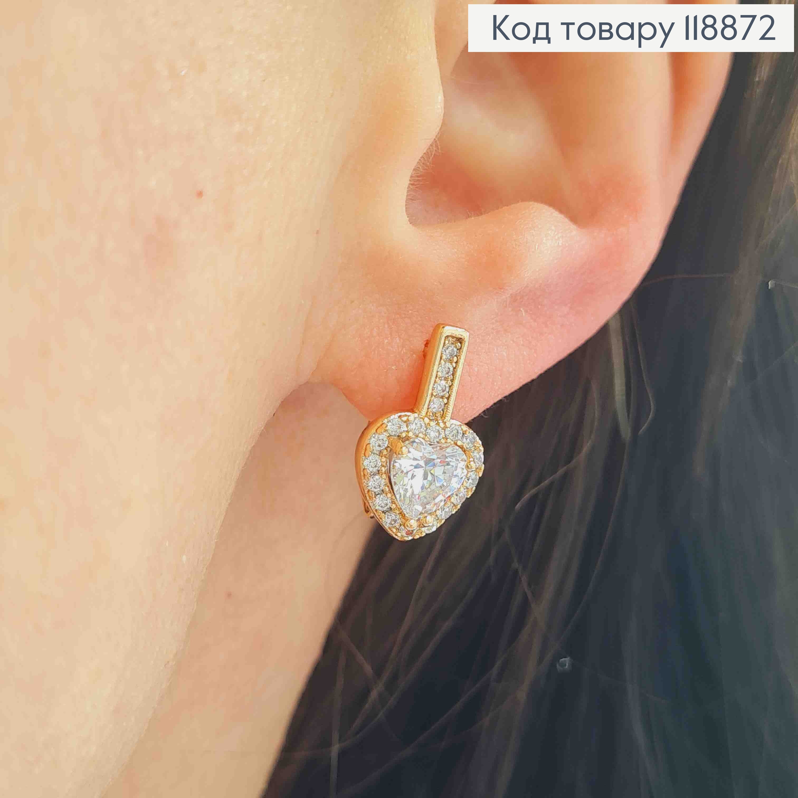Сережки "Гаряче Серце" з Блискучим каменем в оправі з камінців, 1,6см,англійська застібка,Xuping 18К 118872 фото 2