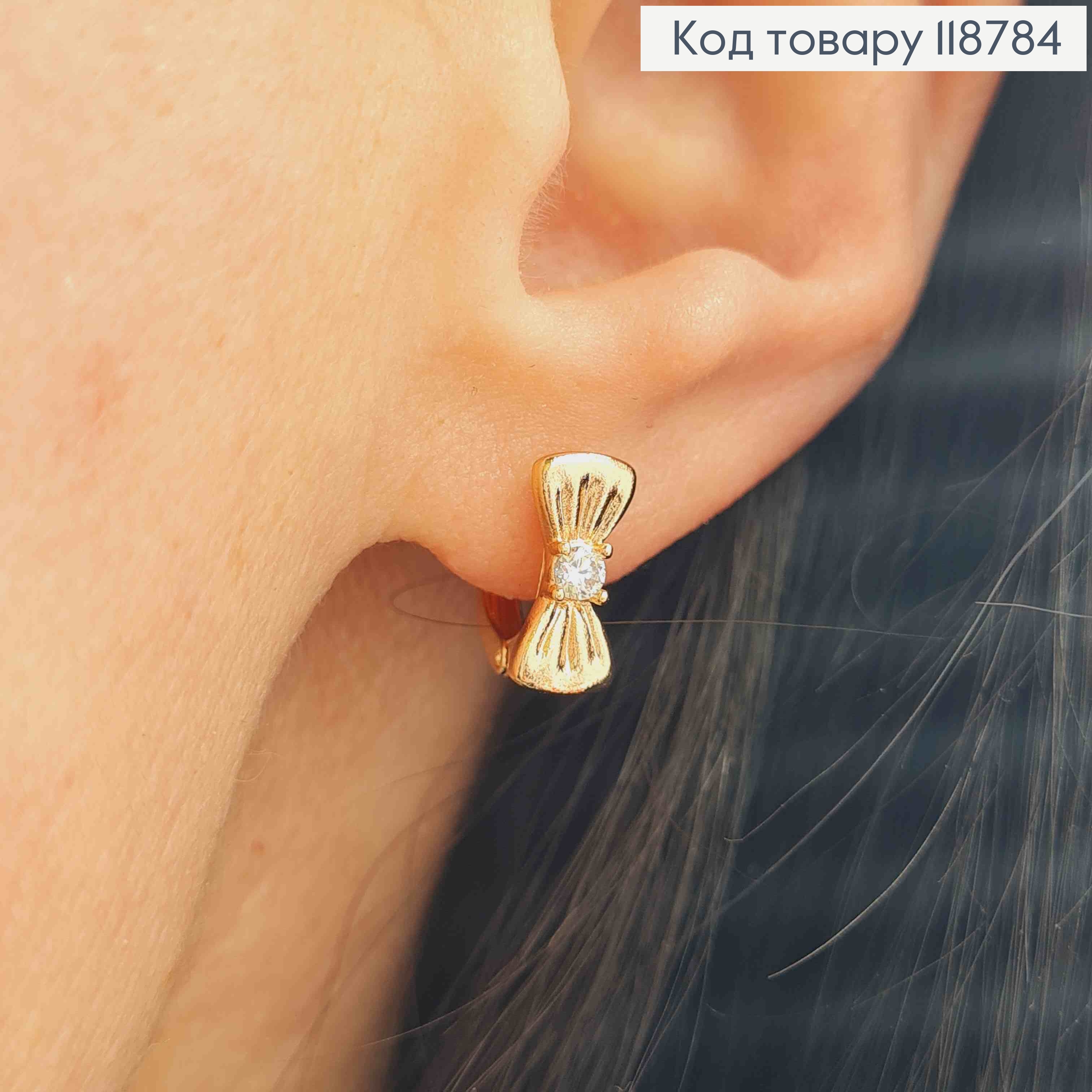 Сережки кільця (1,1см), "Бантик" з Блискучим каменем (1,1см), XUPING 18K 118784 фото 1