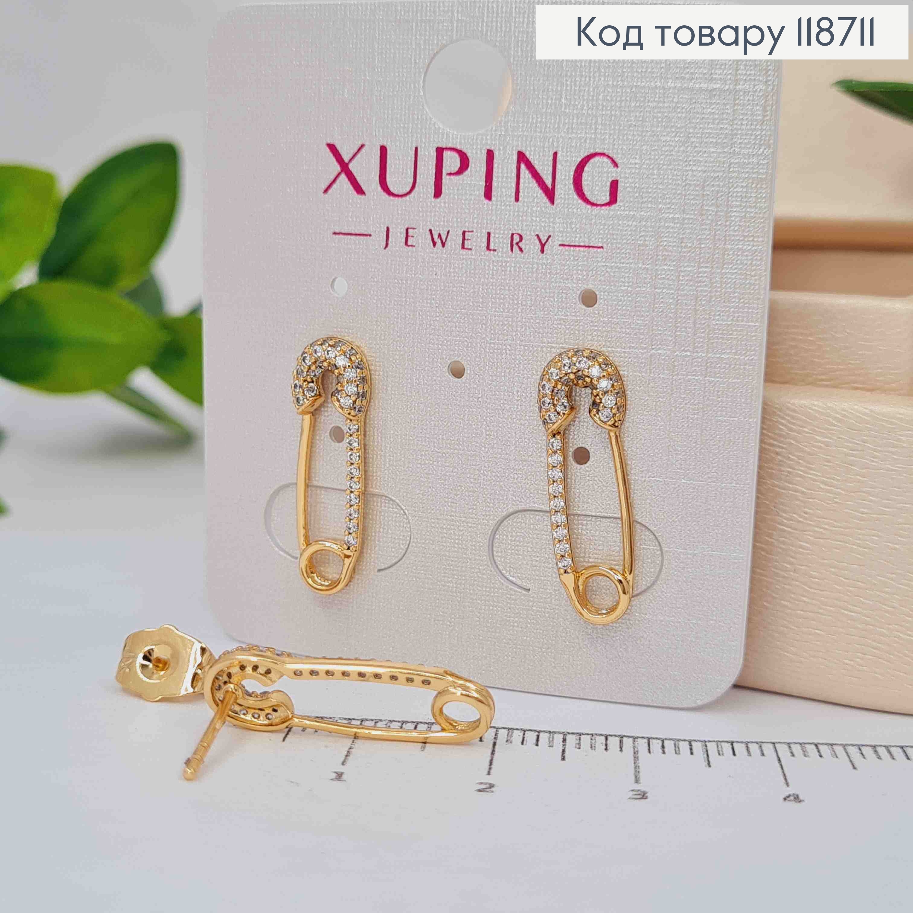 Серьги гвоздики "Шпилька" с Блестящими камешками, 2см, Xuping 18K 118711 фото 1
