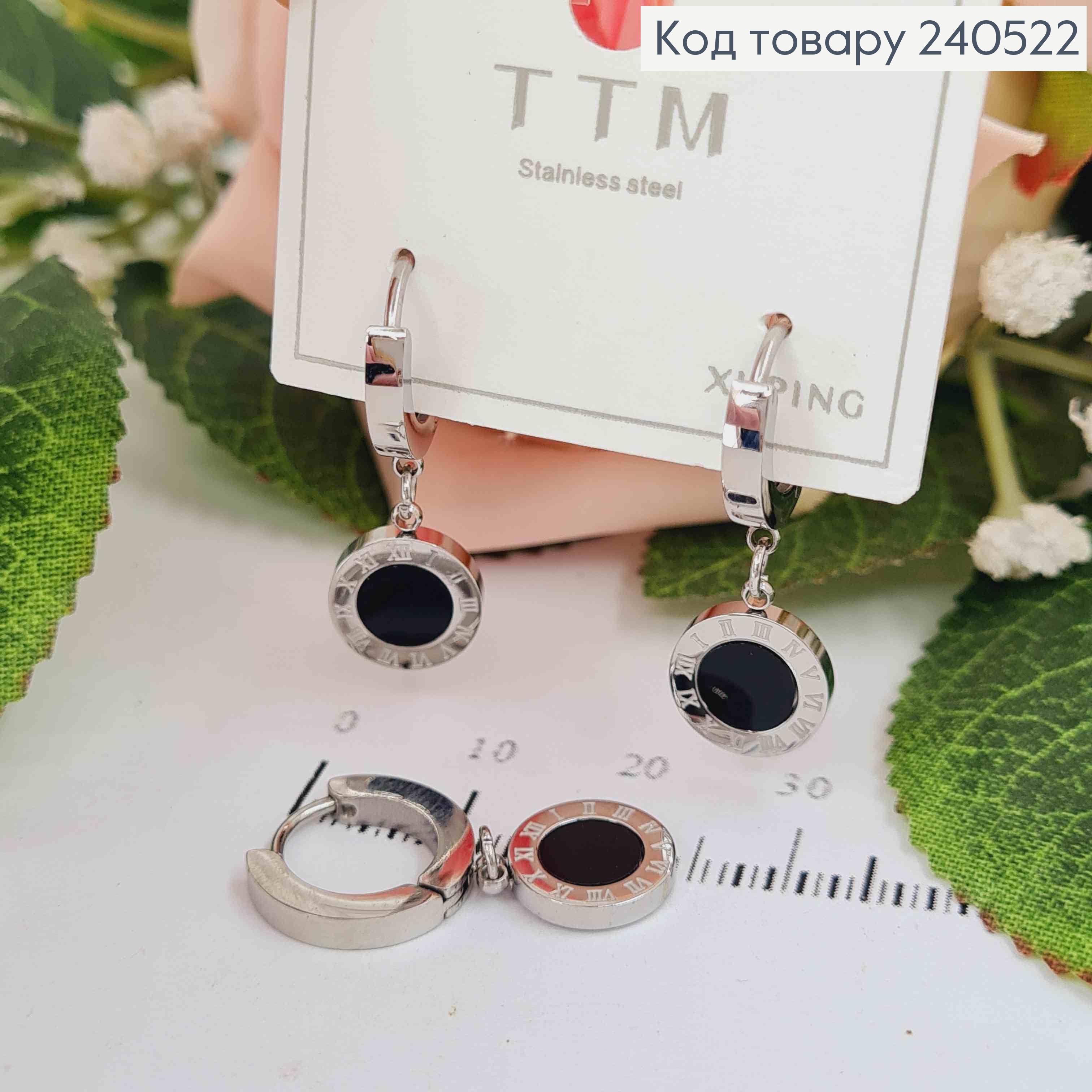 Серьги кольца, Римские часы, серебряный цвет с черной вставкой, Stainless Steel 240522 фото 1