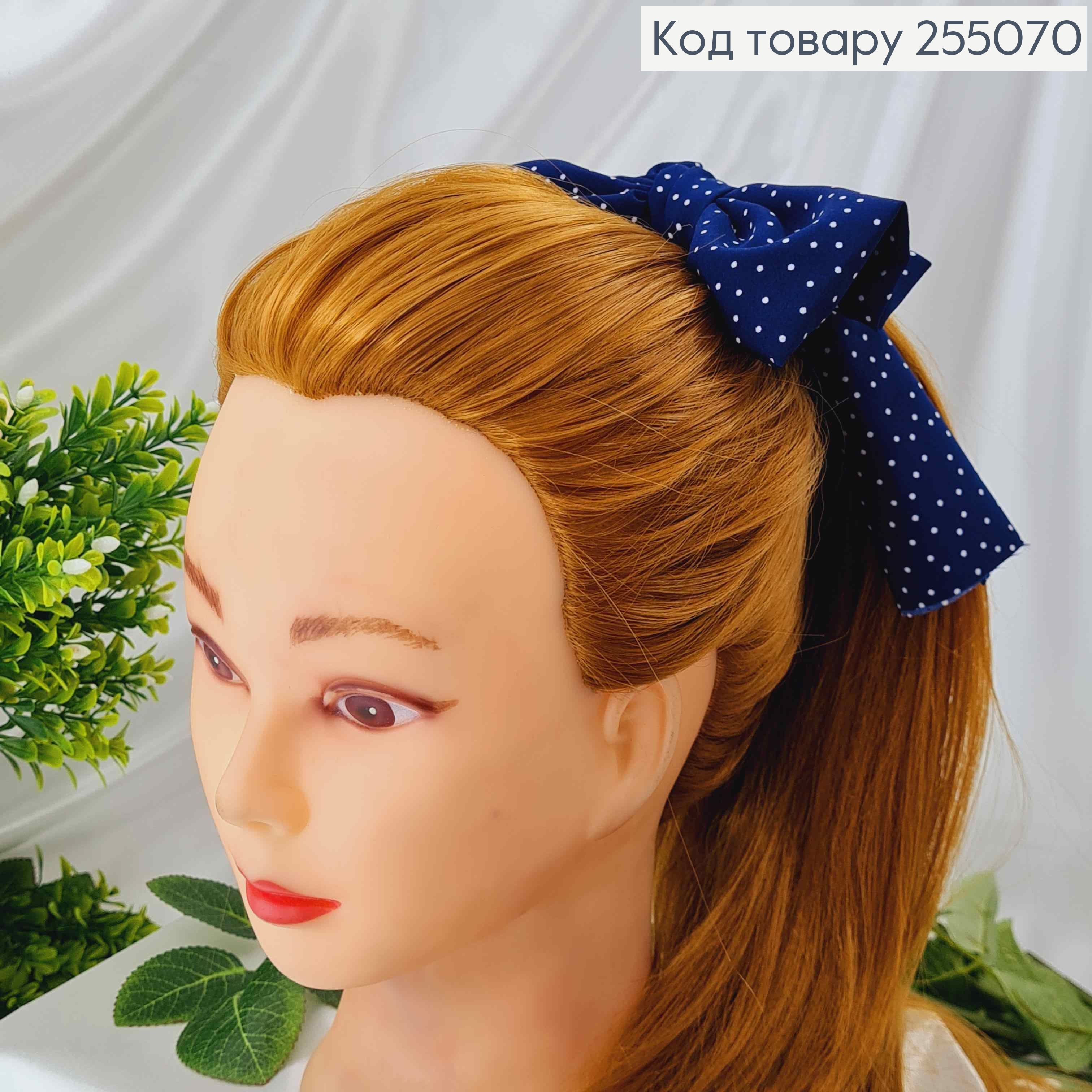 Резинка 5 см, Твіллі бант синього кольору в горошок,  15*12см  255070 фото 3