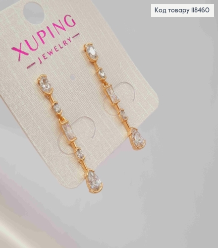 Сережки гвіздки,з Підвіскою з камінцями, довжина 3,5см, XUPING 18K 118460 фото 4