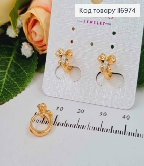 Сережки кільця 1см, з Метеликом з камінцем,  Xuping 18K 116974 фото