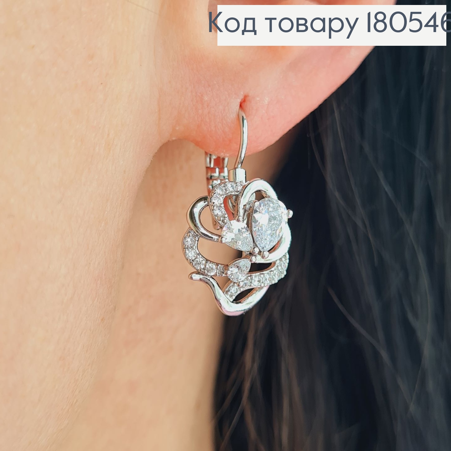 Серьги 2,5*1,5см родированые Цветочек с камнями Xuping  180546 фото 3