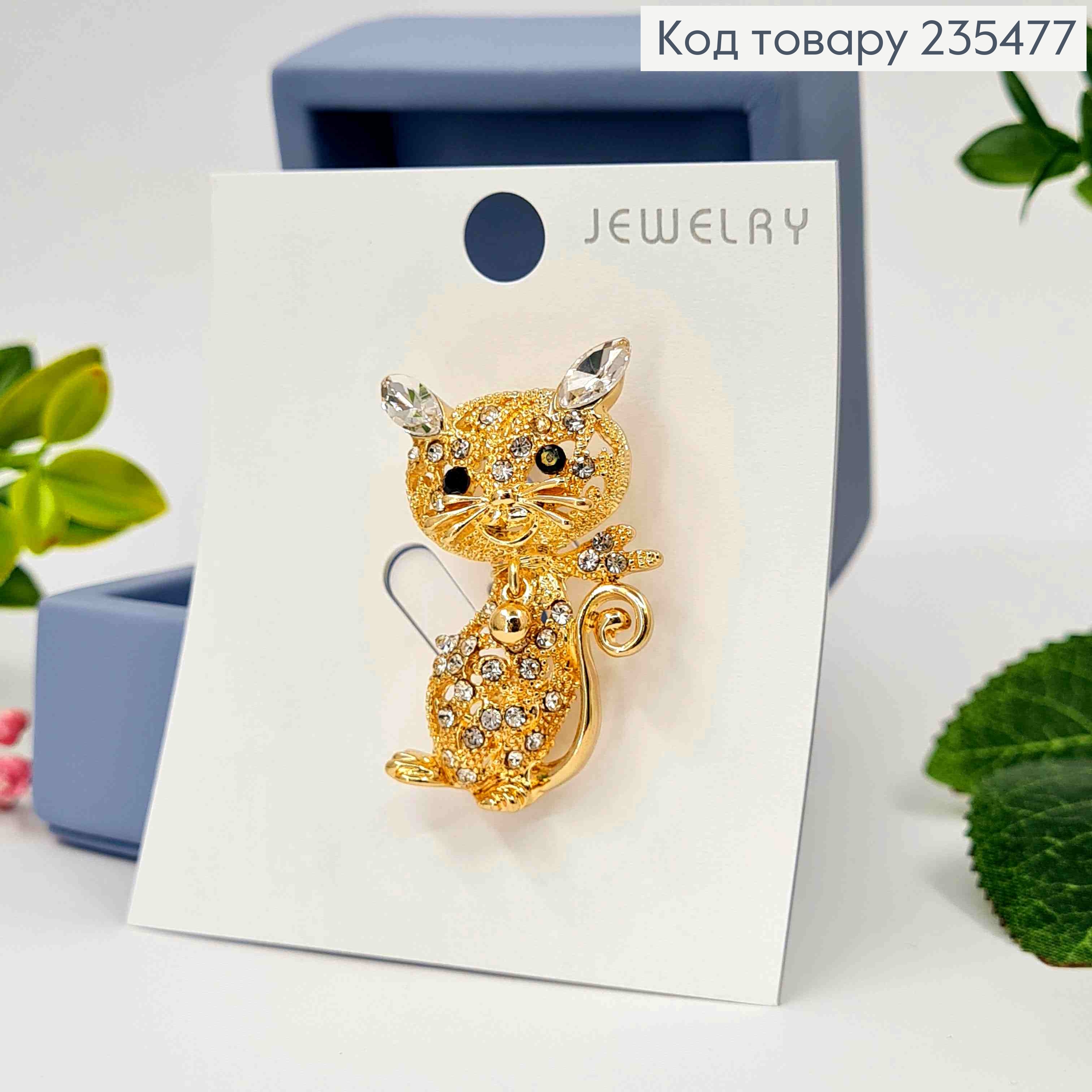 Брошь "Котик" ЗОЛОТОГО цвета, с камешками, размер 3,8*2см 235477 фото 2
