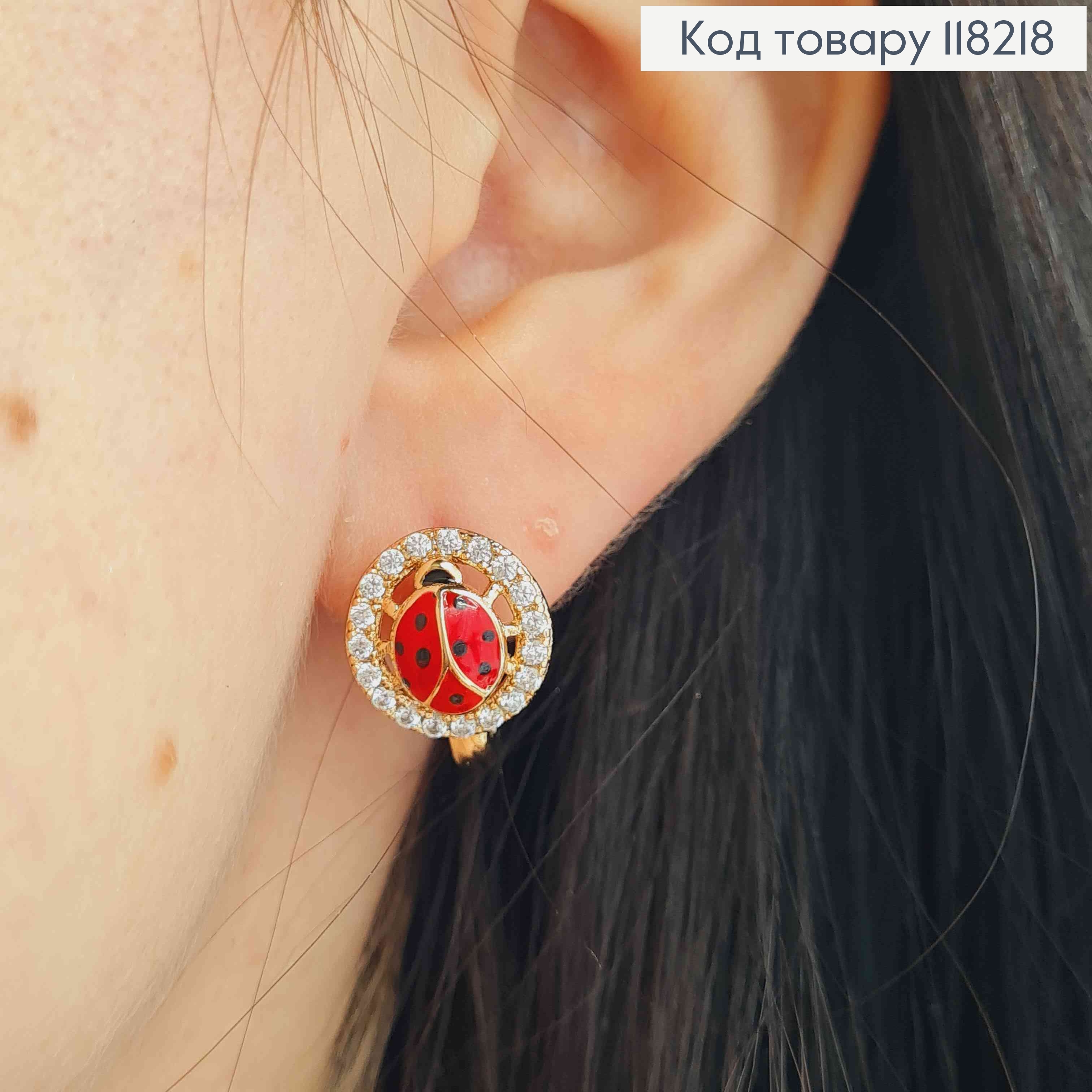 Сережки "Бедрик на Сонечку" з Блискучими камінцями,  1,5см, англійська застібка, Xuping 18K 118218 фото 3