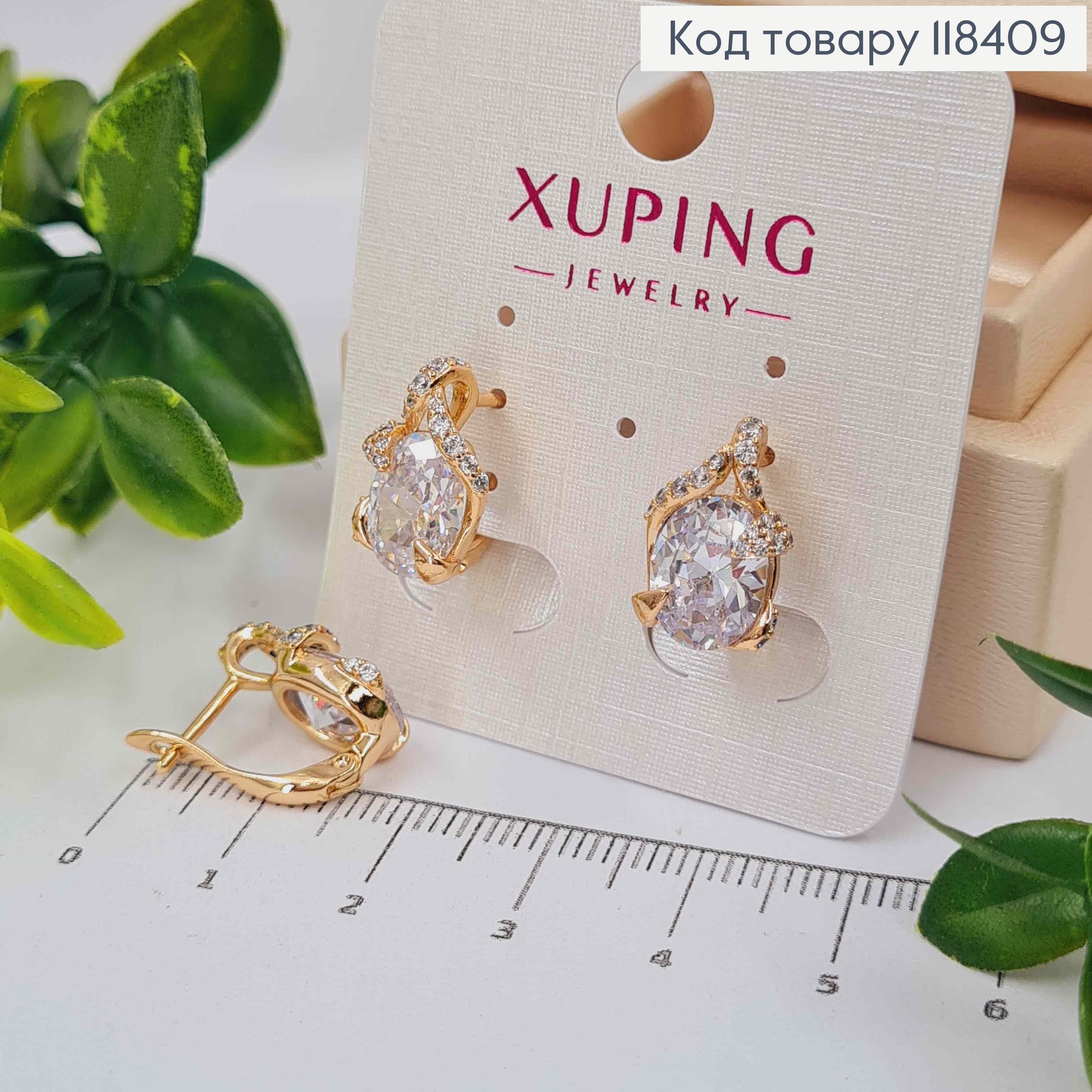 Серьги "Капелька Росы" с блестящими камешками, 1,5см, английская застежка, Xuping 18К. 118409 фото 1