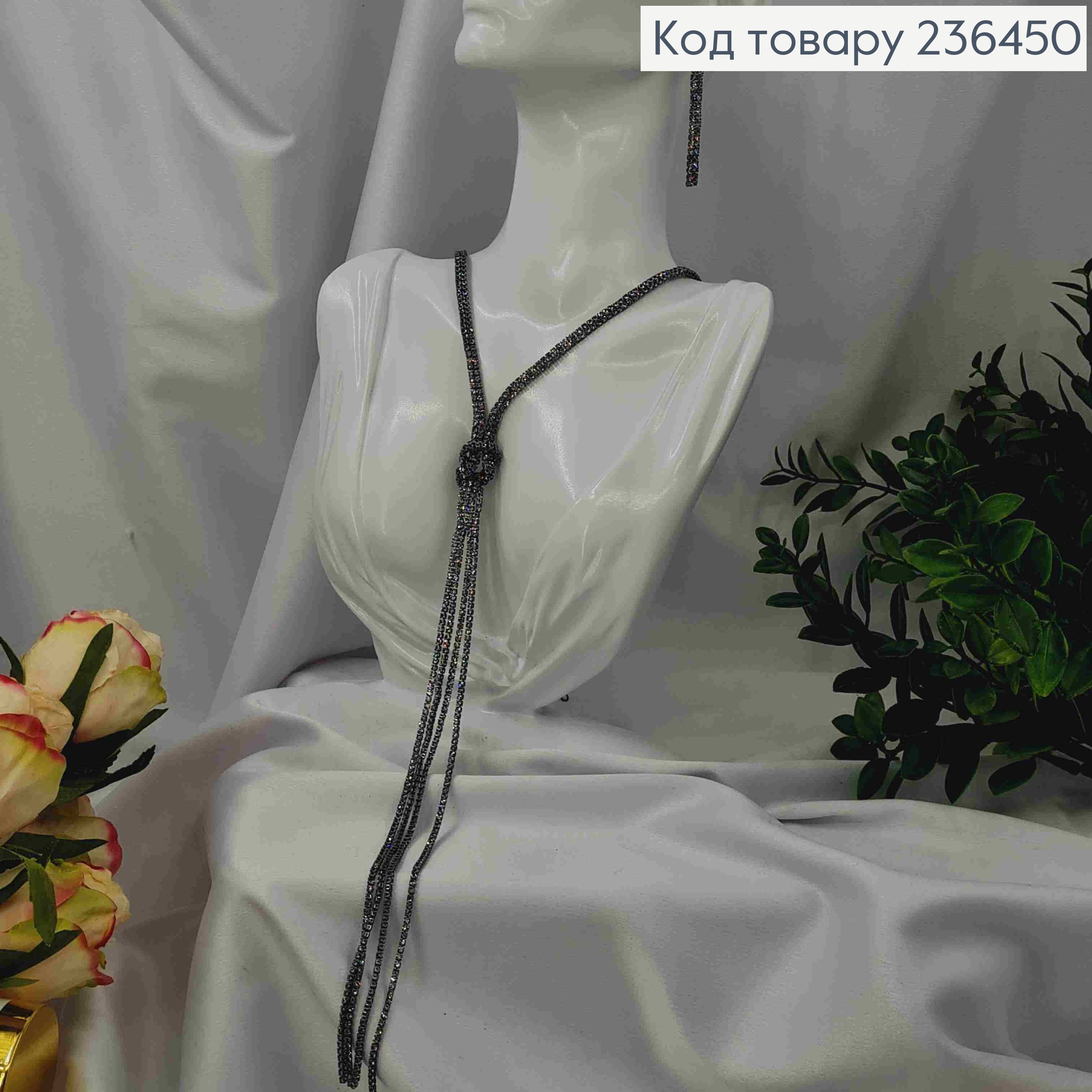 Набор: Серьги гвоздики (6см), Цепочка с удлинителем из Камешков (4+10см*25см), цвета Металлик 236450 фото 3
