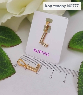 Кулон, Буква "L" в камешках, 1см, Xuping 18K 140777 фото