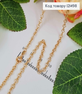 Цепочка плетения фигурными звеньями "Сердцами", длина 45см, Xuping 18K 121498 фото