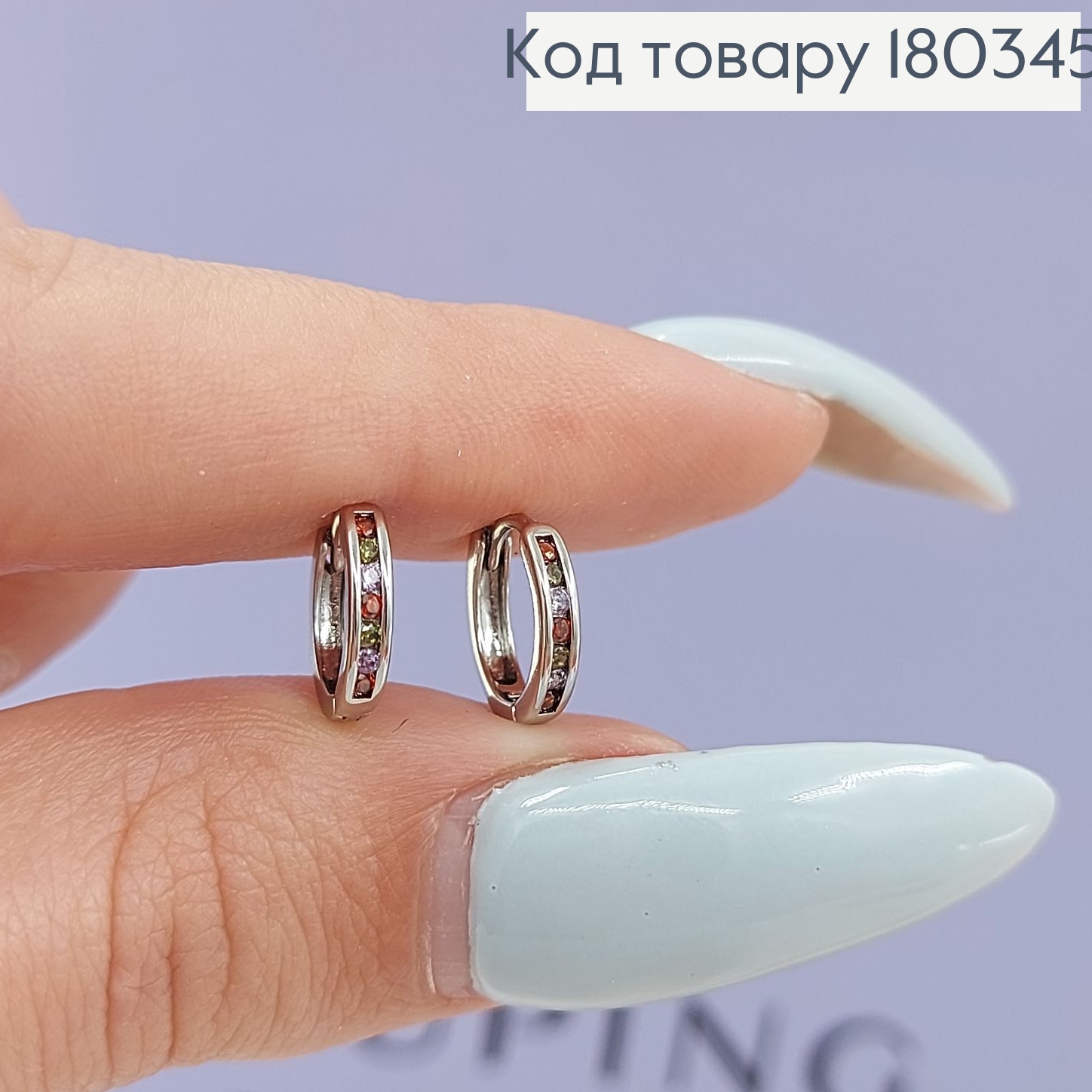 Серьги кольца с цветными камнями родированным медзолото Xuping 180345 фото 1