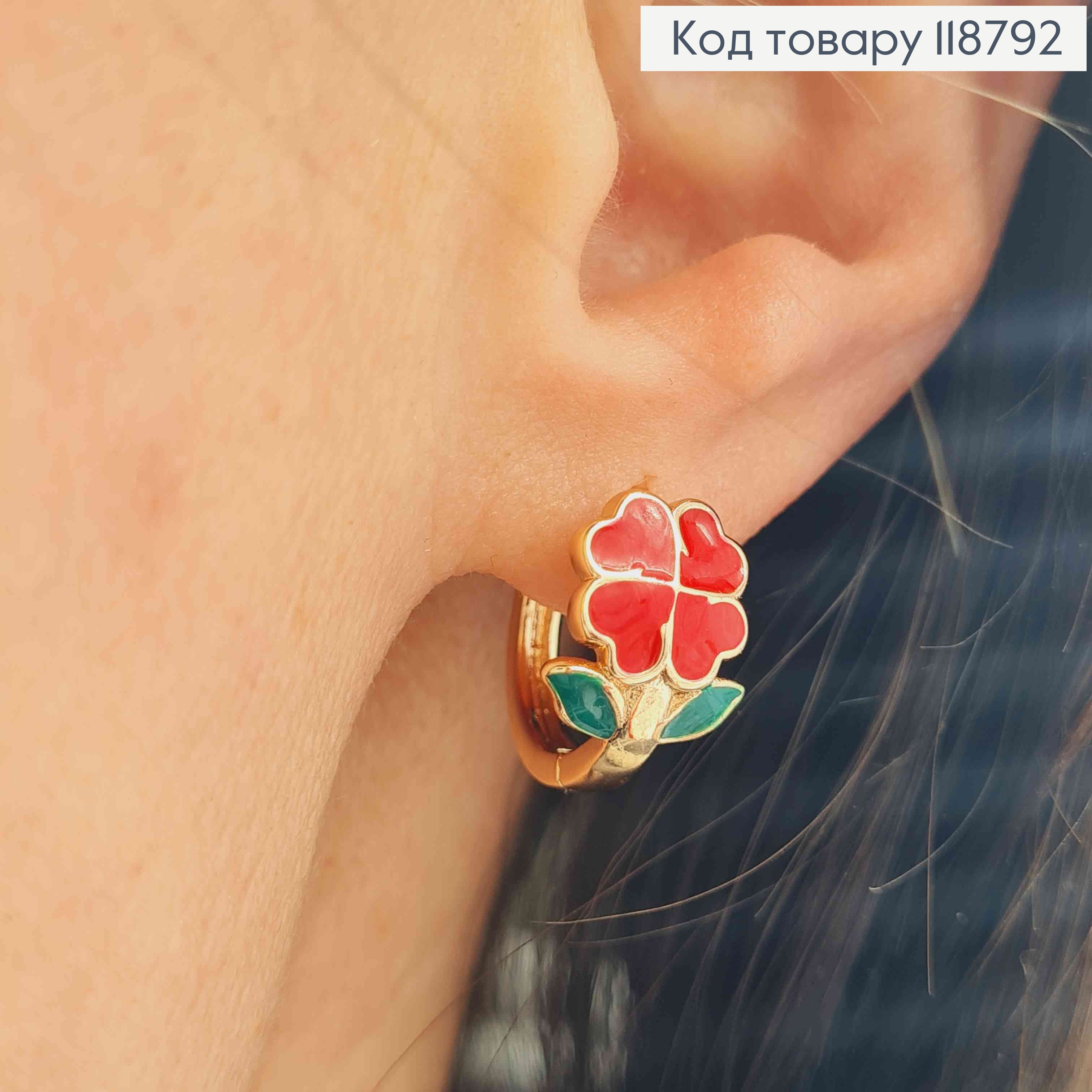 Серьги кольца (1,5см), "Красный Мак" (1,2см), XUPING 18K 118792 фото 2