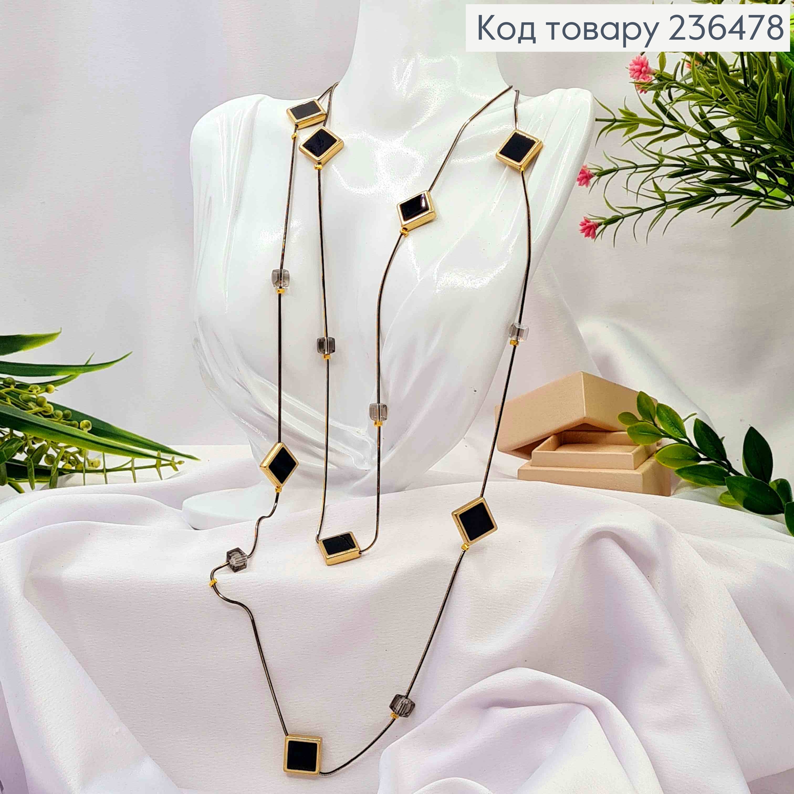 Бижутерия на шею двойная с Ромбами и квадратными бусинами, 88+4см, Черного+Золото цвета 236478 фото 1