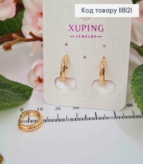 Серьги кольца Простые, диаметр 1,3см, ширина 2,5мм, XUPING 18K 118121 фото