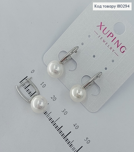 Серьги с жемчужиной родироване медзолото Xuping 180294 фото 2