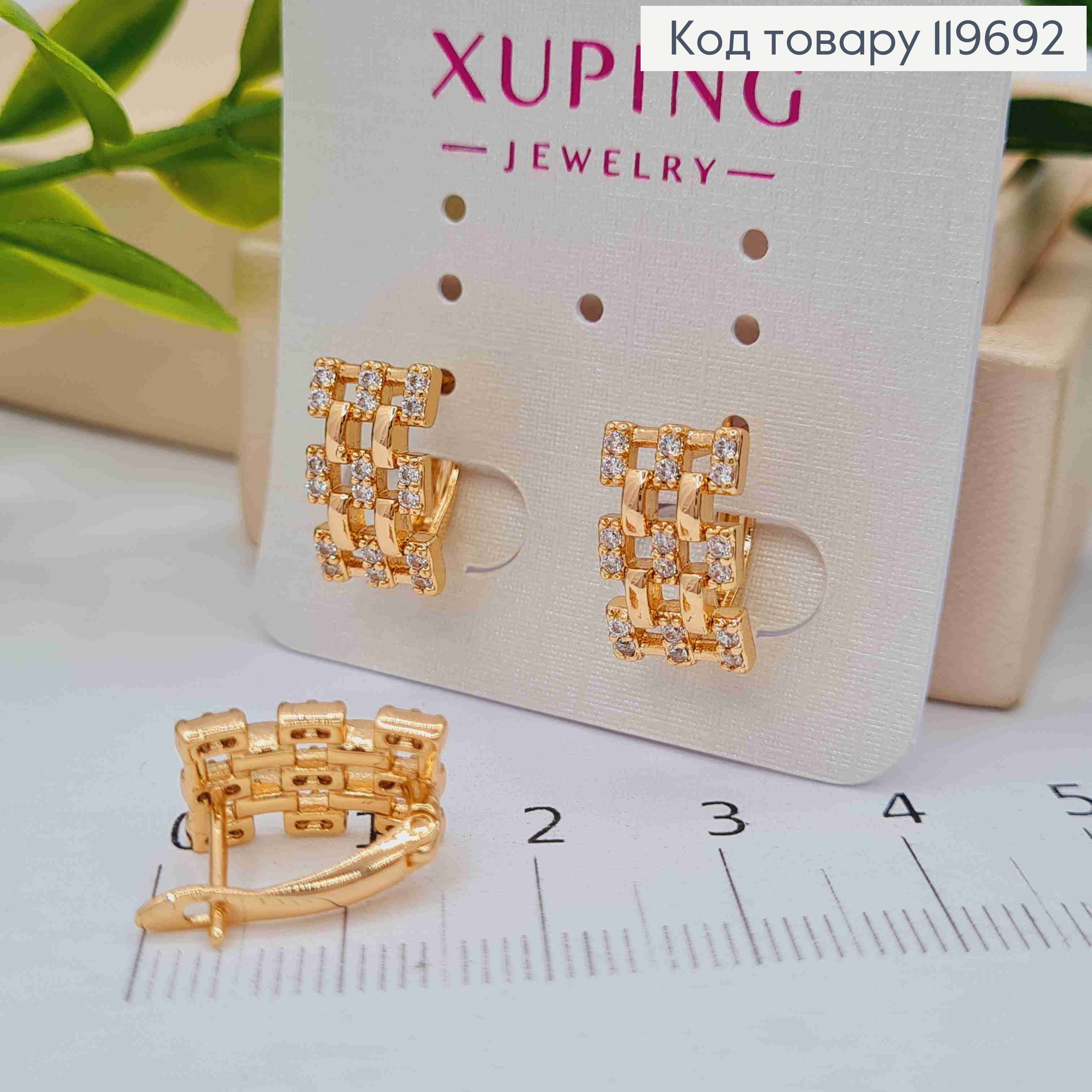 Серьги Прямоугольные Ажурные с Блестящими камешками, дл. 1,4см, англ. застежка, Xuping 18К 119692 фото 2