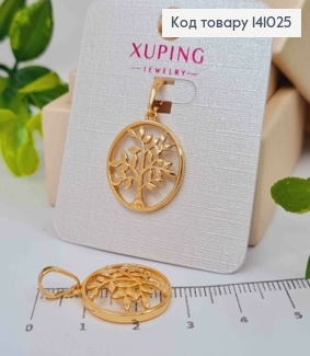 Кулон, "Могучее Дерево" в оправе, 1,8см, Xuping 18К 141025 фото
