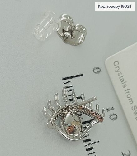 Серьги гвоздики Глаза с камнями Swarovski   родированное медзолото Xuping Swarovski 180211 фото 2