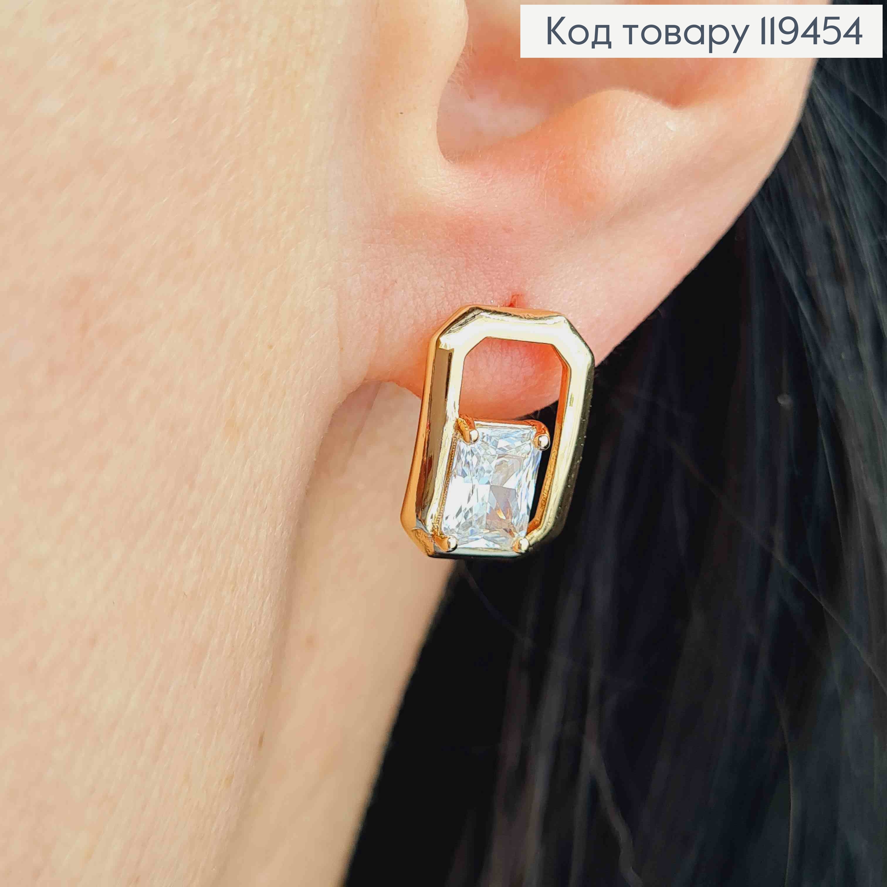 Серьги "Роуз" с Блестящим камнем, 1,5см, английская застежка, Xuping 18К 119454 фото 2