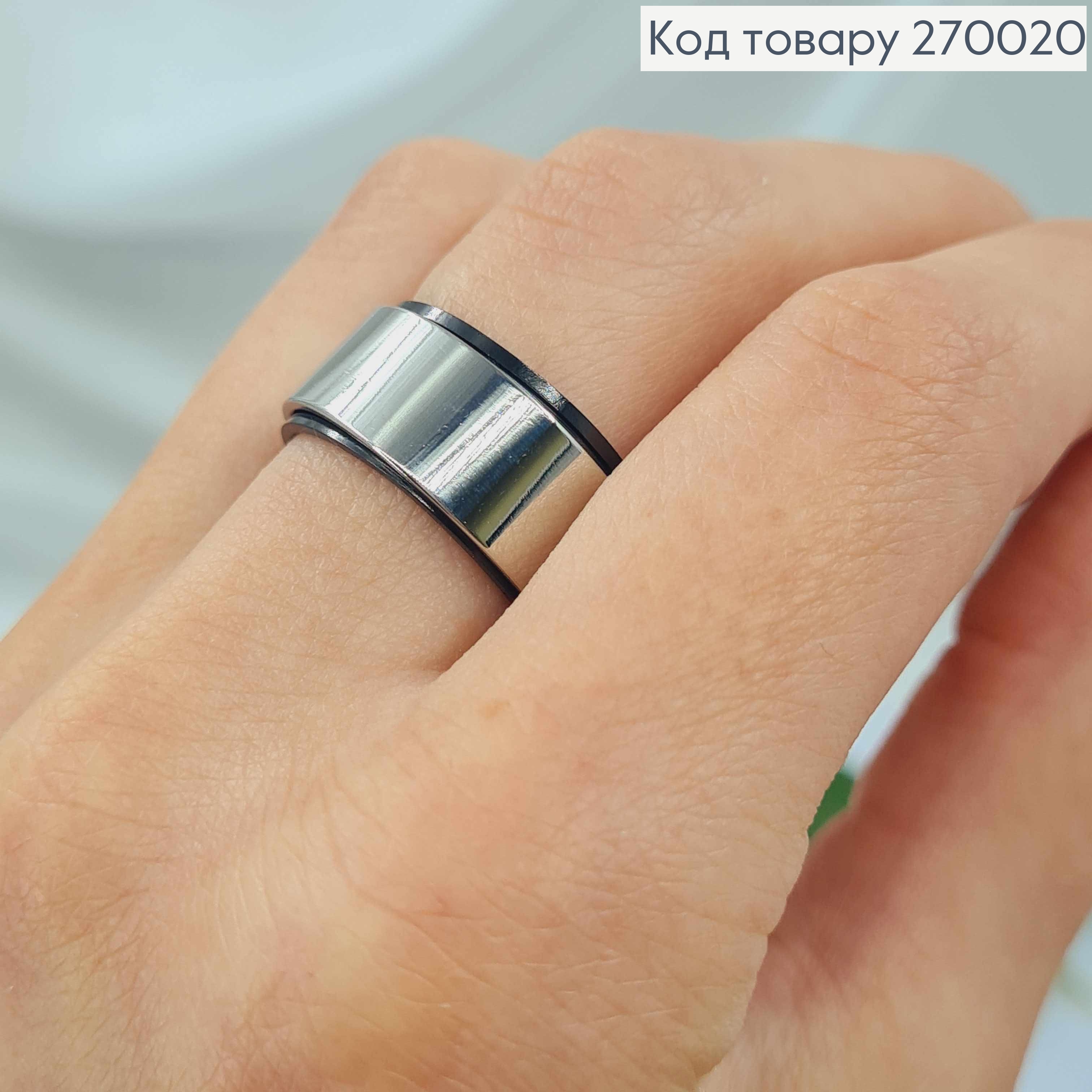 Перстень срібного кольору, "Класичний" з Чорною емаллю по краям, Stainless Steel 270020 фото 2