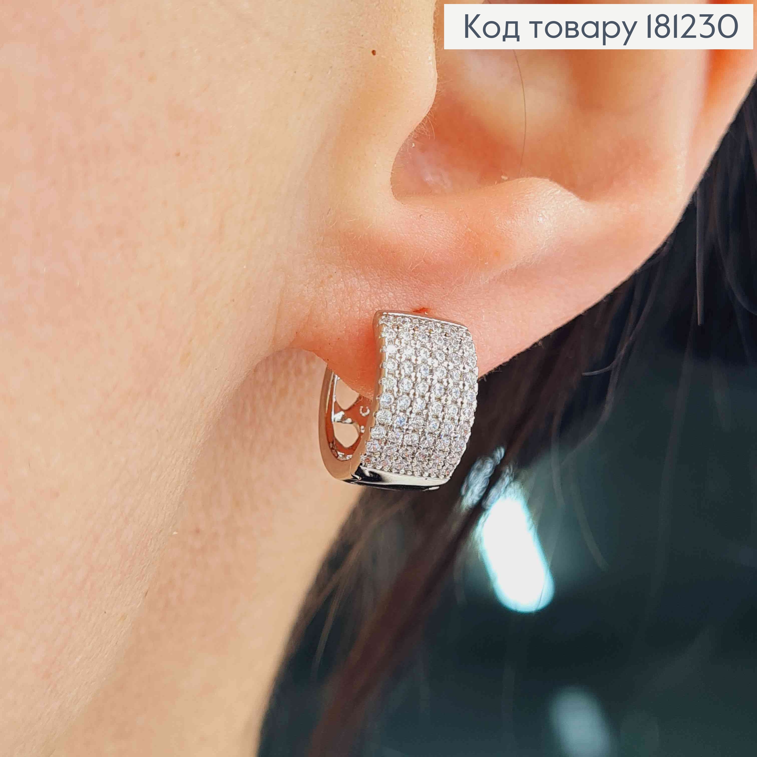 Серьги кольца родованные, шир.6мм, в камнях. Xuping 181230 фото 2