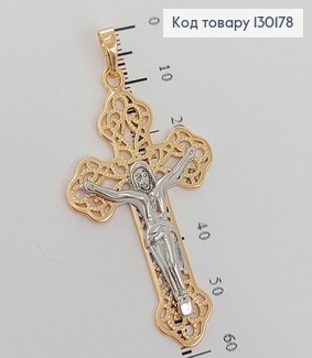 Хрестик з родірованим розп'яттям 5,3х3,2см медзолото Xuping 18K 130178 фото
