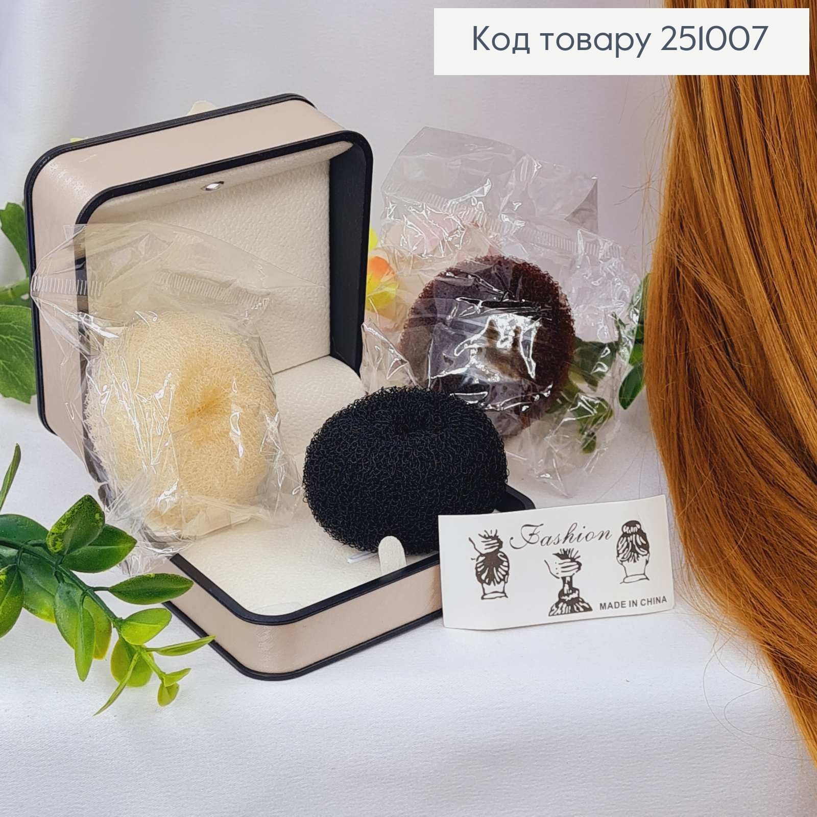 Мочалка БУБЛИК, диаметр  5см, Цвета в асорт 251007 фото 1