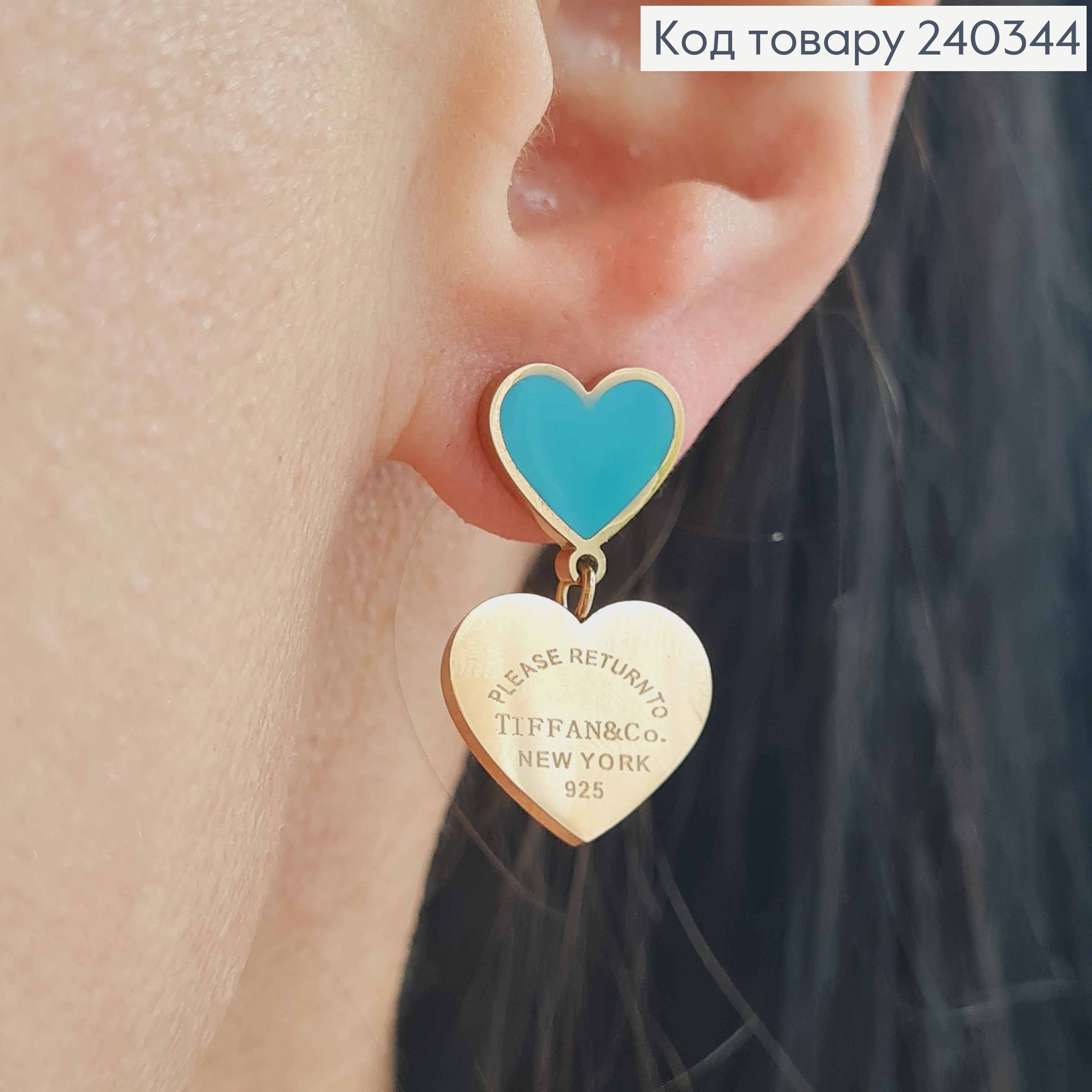 Серьги гвоздики, с подвесками сердечками, с голубой емаллю, золотого цвета, сталь Stainless Steel 240344 фото 1