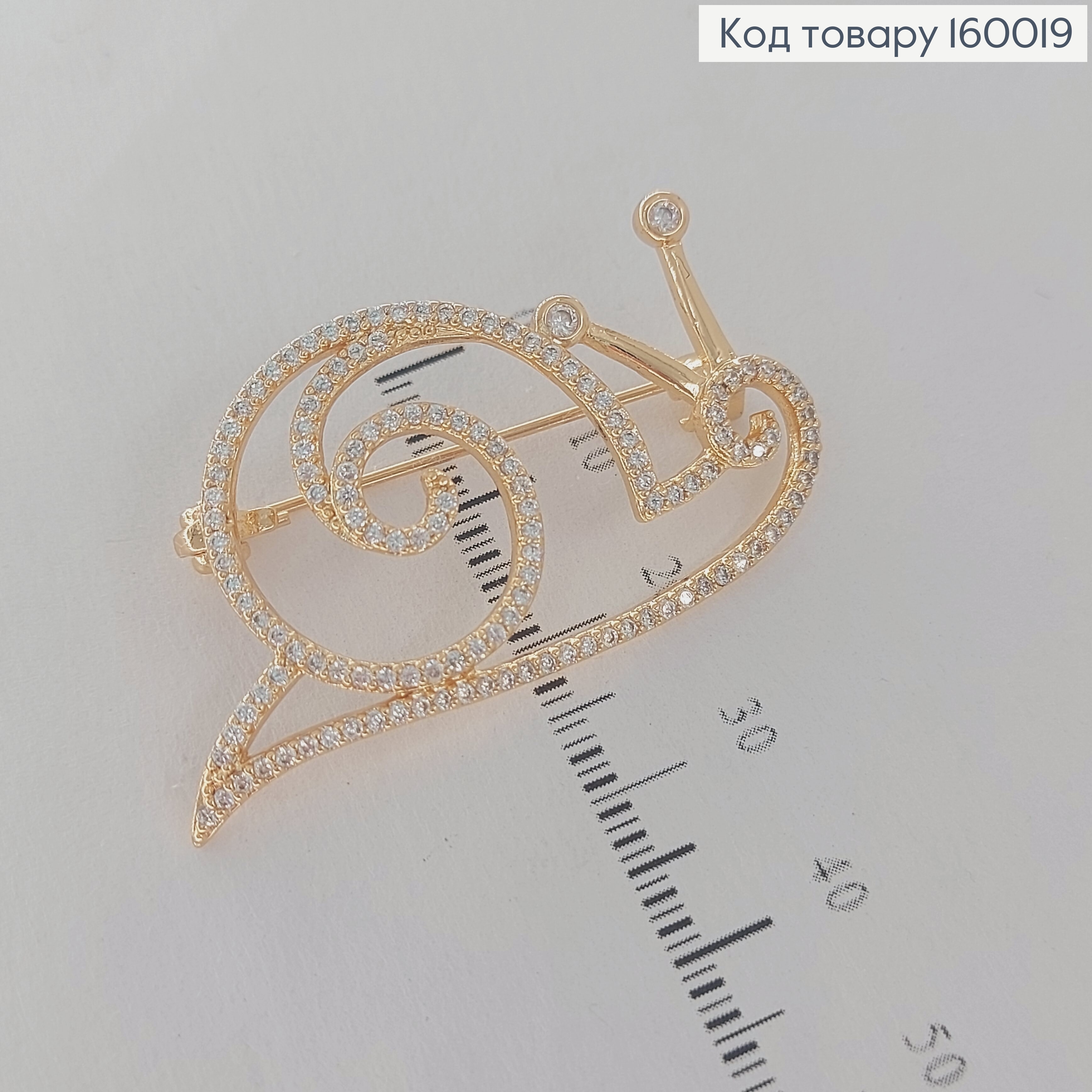 Брош Улитка с камнями    18К  Xuping 160019 фото 1