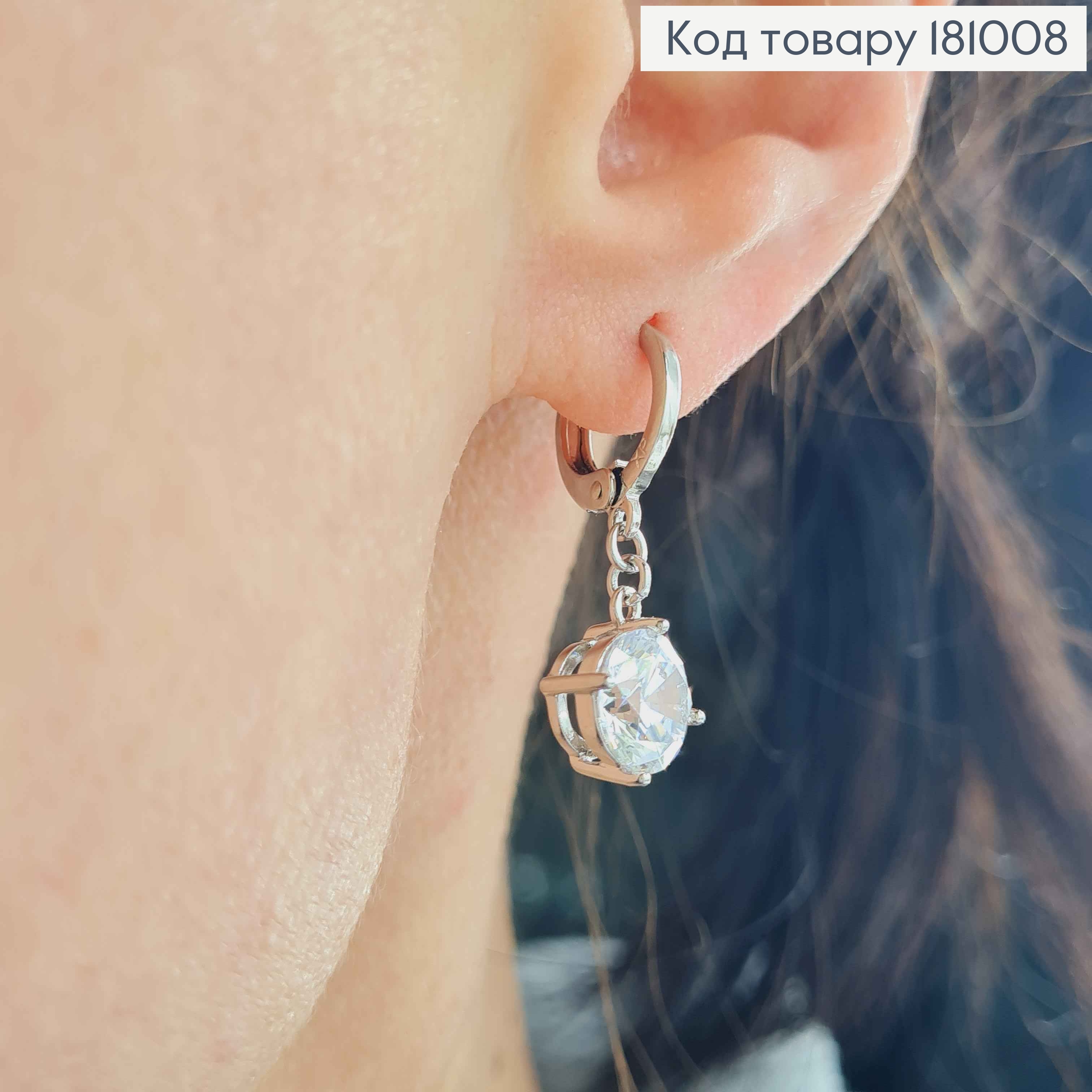 Серьги родовые, кольца 1см. с подвеской камешком 0,9см, Xuping 181008 фото 2