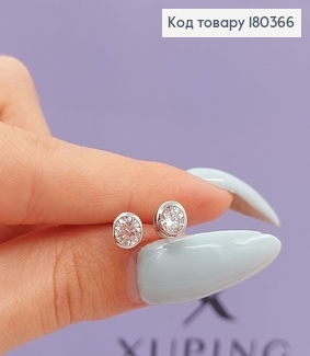 Серьги гвозди с камнем 7 мм родированным медзолото Xuping 180366 фото