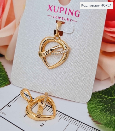 Кулон, "Сердечко с переплетенными струнами" с камешками, 1,5 см, Xuping 18K 140757 фото 1