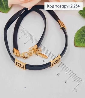 Ланцюжок з еко шкіри, зі вставками Версаче, довж. 40+3см, Xuping 18К 121254 фото