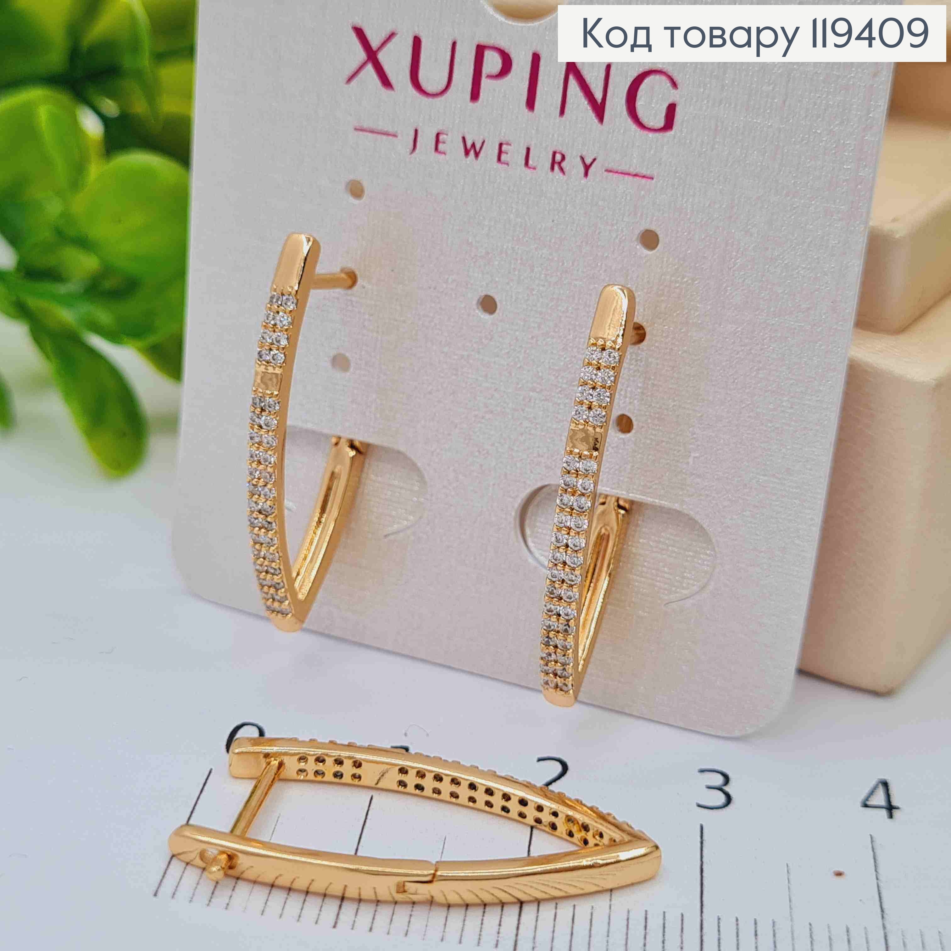 Серьги Стрелы украшены Блестящими камешками, 2,7см, английская застежка, Xuping 18К 119409 фото 2
