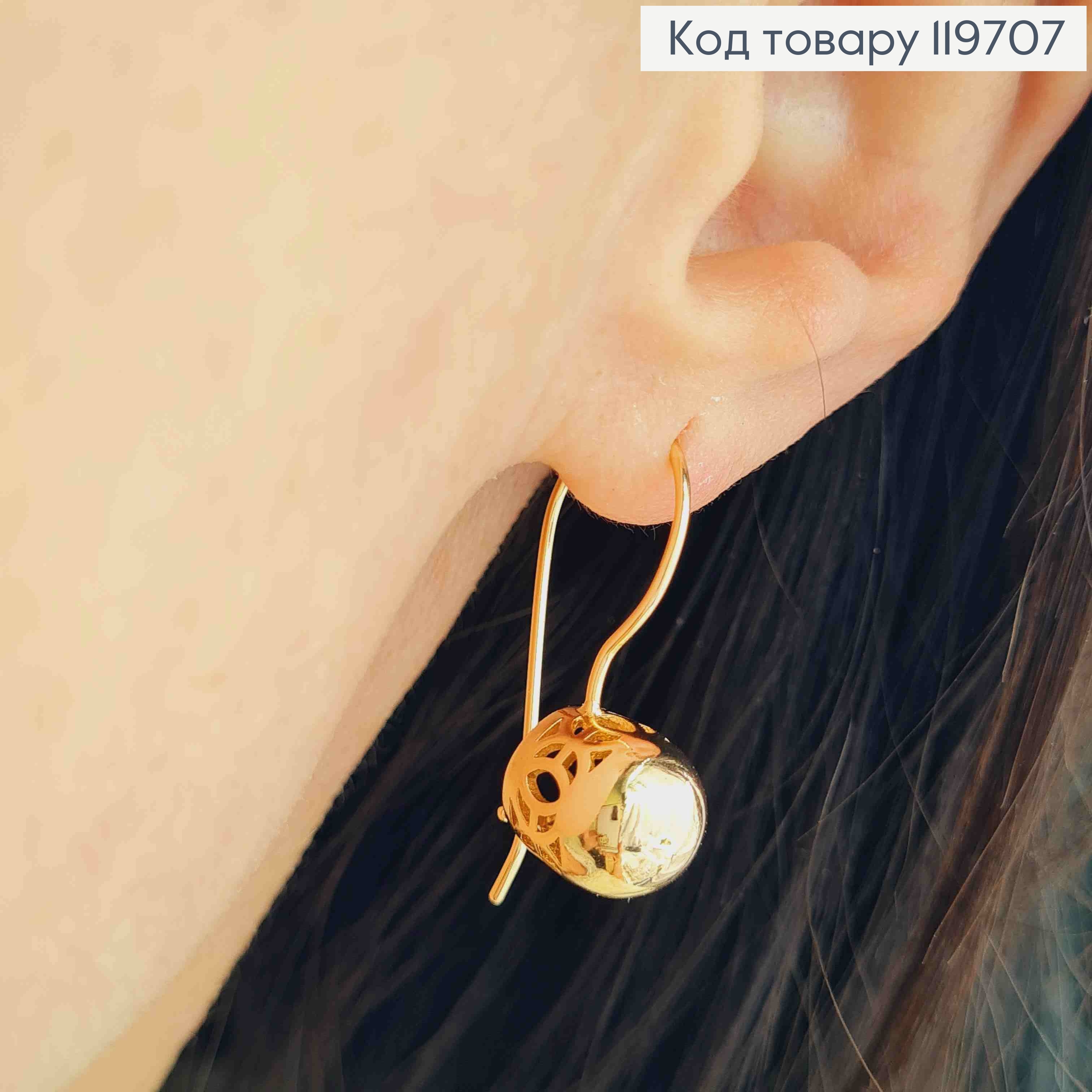 Серьги с ажурным "Шариком" (1см), длина 2,8см, французская застежка, Xuping 18К 119707 фото 3