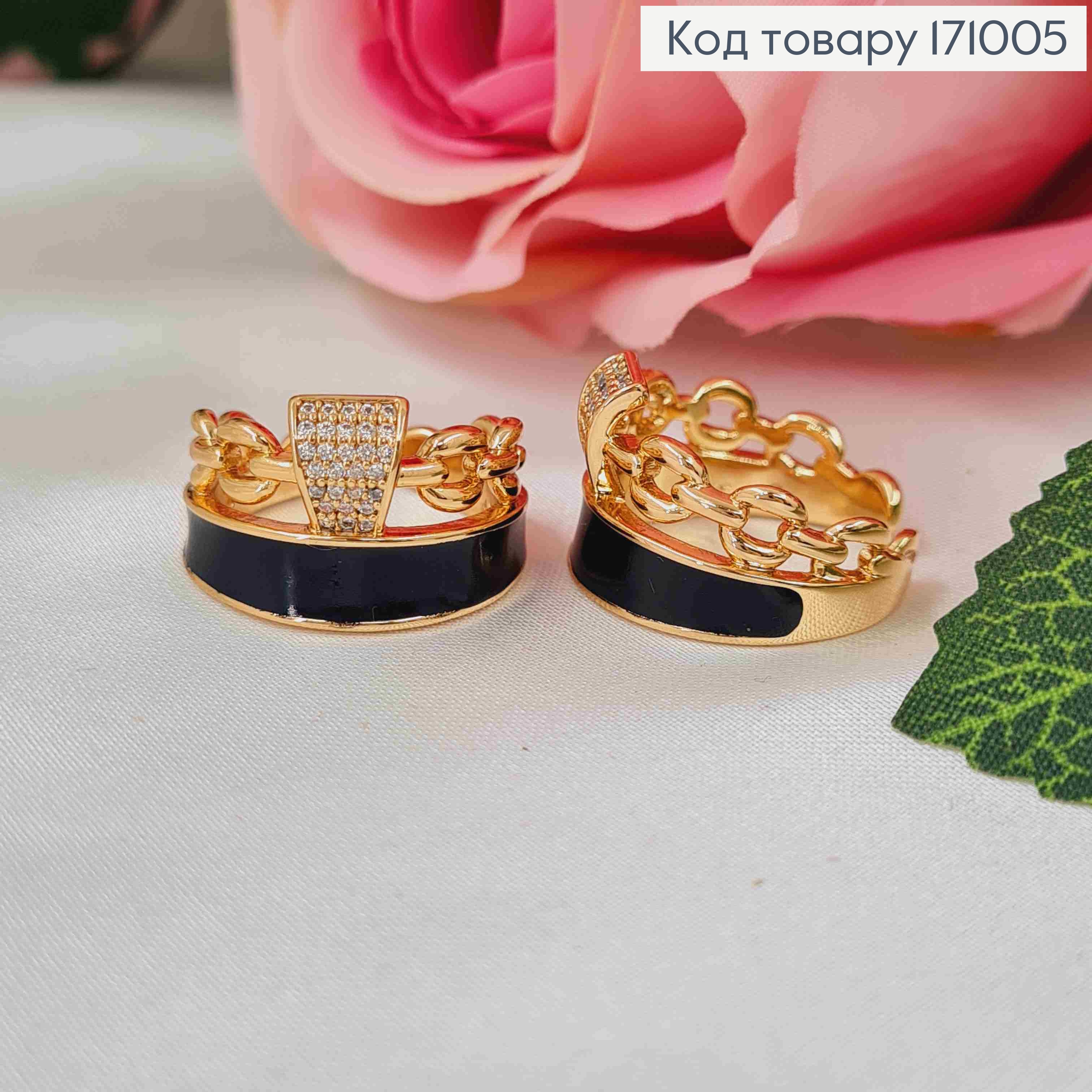 Кольцо "Королевское" с Черной эмалью и камешками, Xuping 18К 171005 фото 1