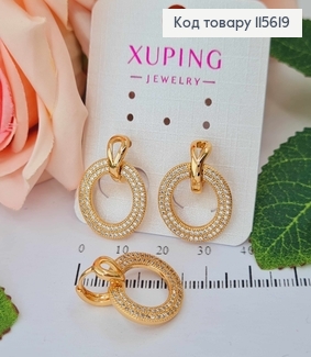 Сережки кільця 1см, з підвіскою колечком в камінцях 2см, Xuping 18K 115619 фото