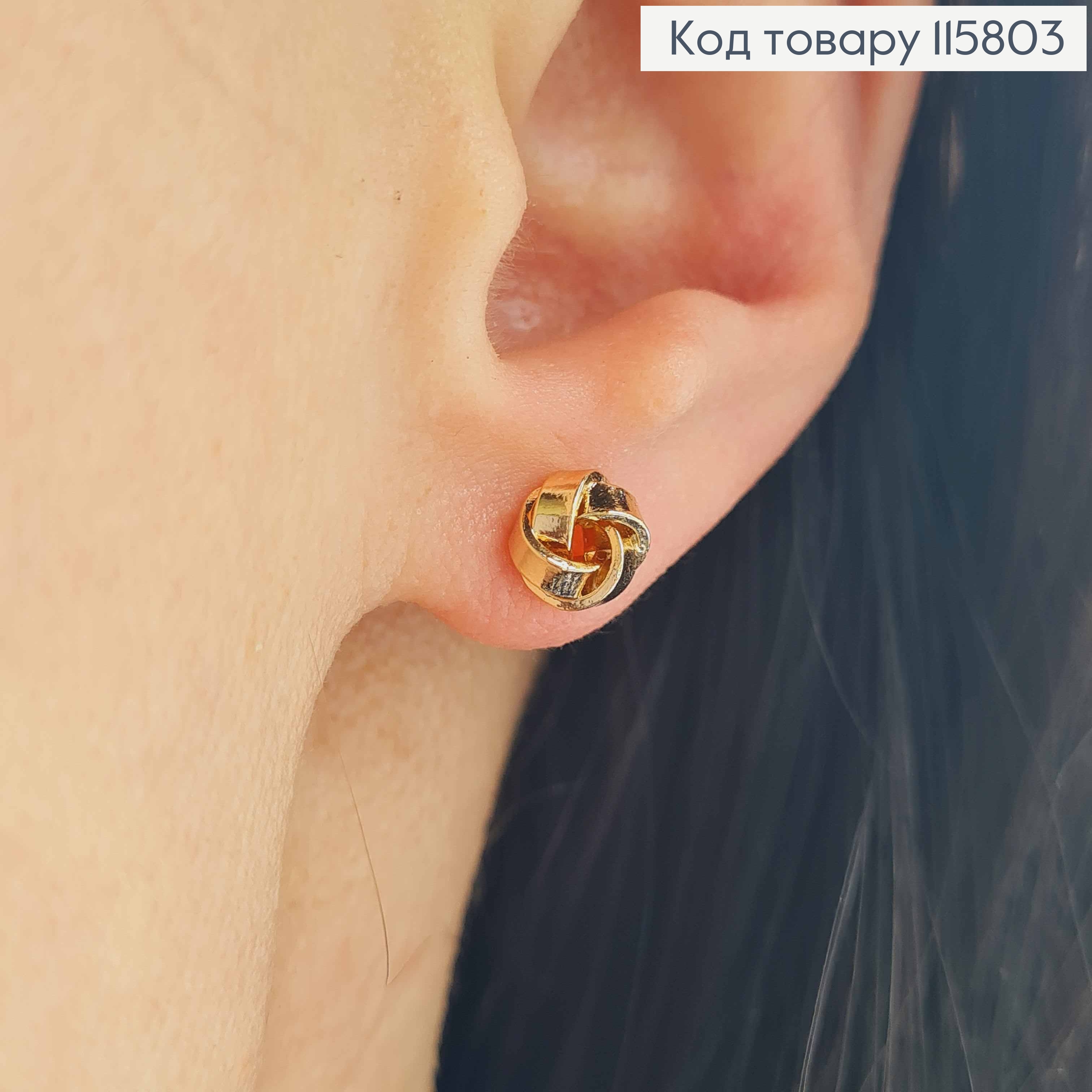 Сережки гвоздики, Вузлик-Квіточка 1см, Xuping 18K 115803 фото 2