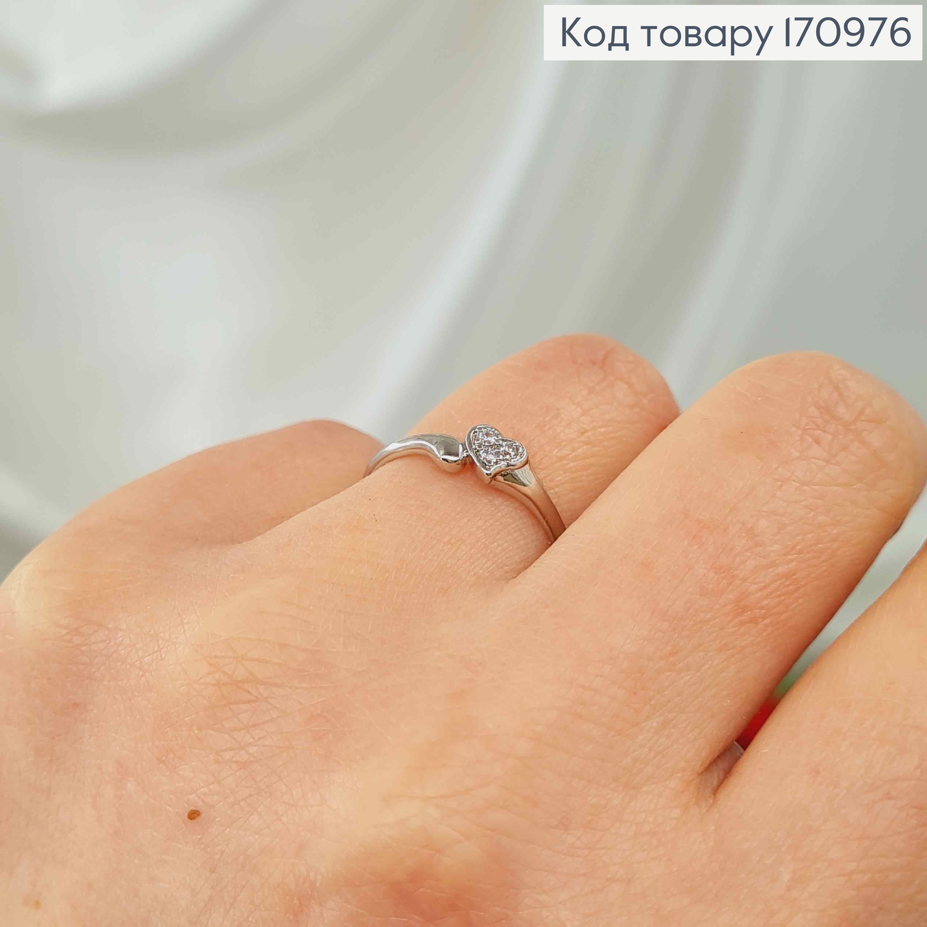 Кольцо родованное, тоненькое с сердечком в камешках, Xuping 18K 170976 фото 1