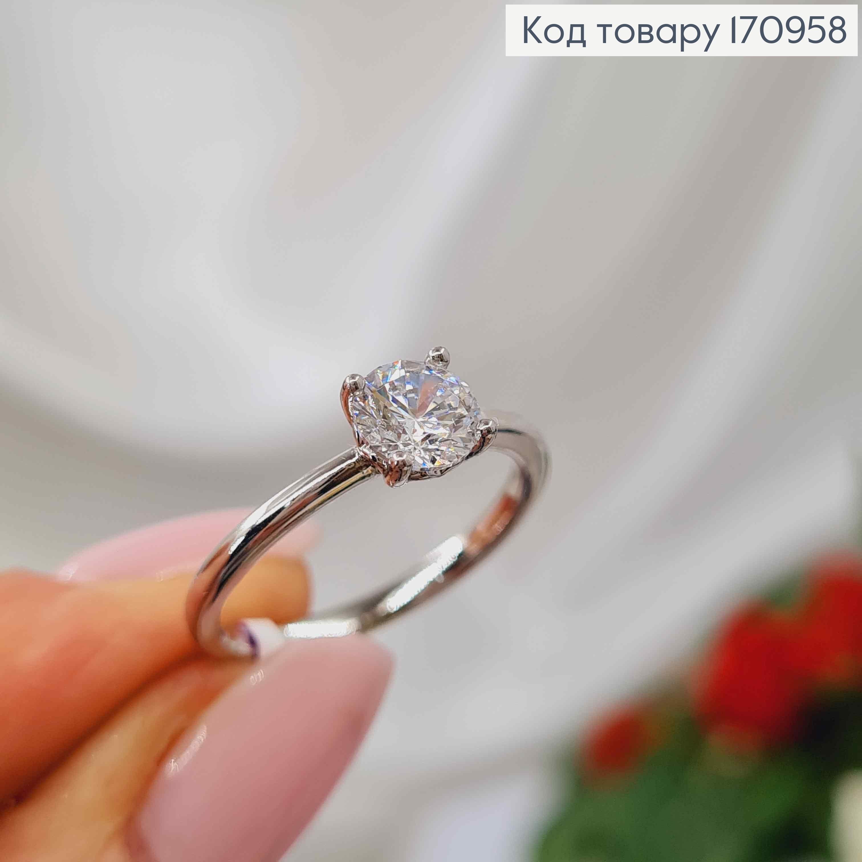 Кольцо родованное, с камнем, Xuping 18К 170958 фото 1