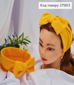 Повязка детская, трикотаж (натур. ткань.) Бант, Желтая, 19*8см, ручная работа. Украина 275102 фото