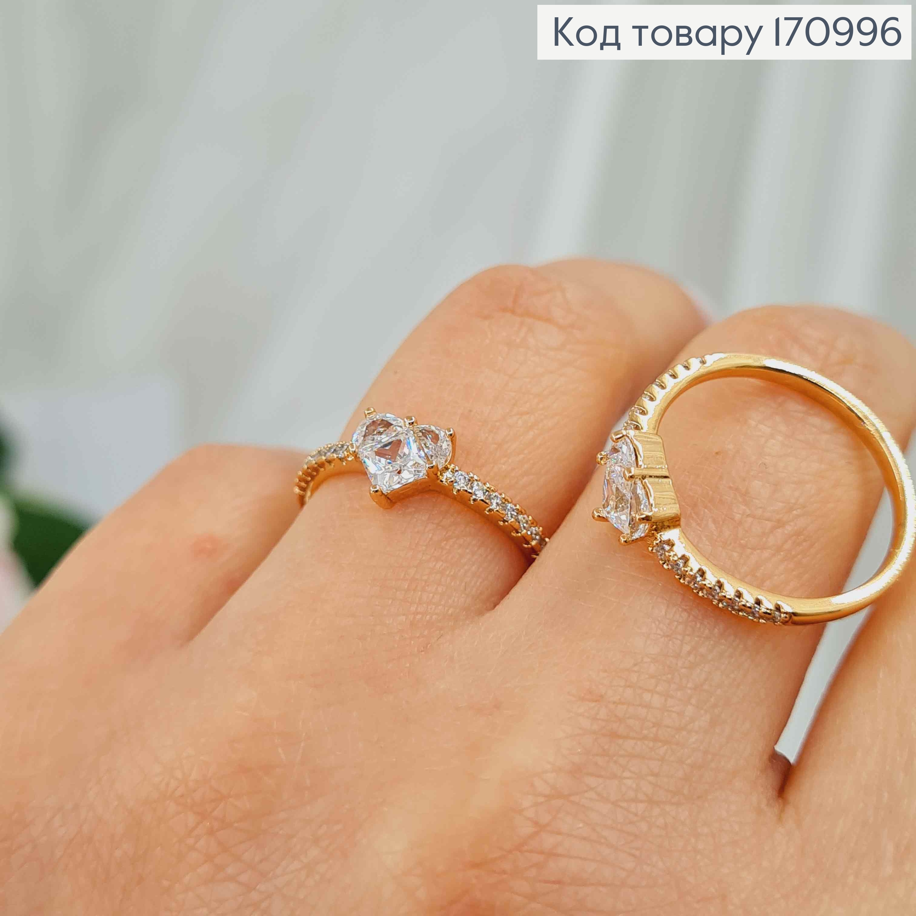 Кольцо "Сердце желания" украшено камнями, Xuping 18К 170996 фото 1