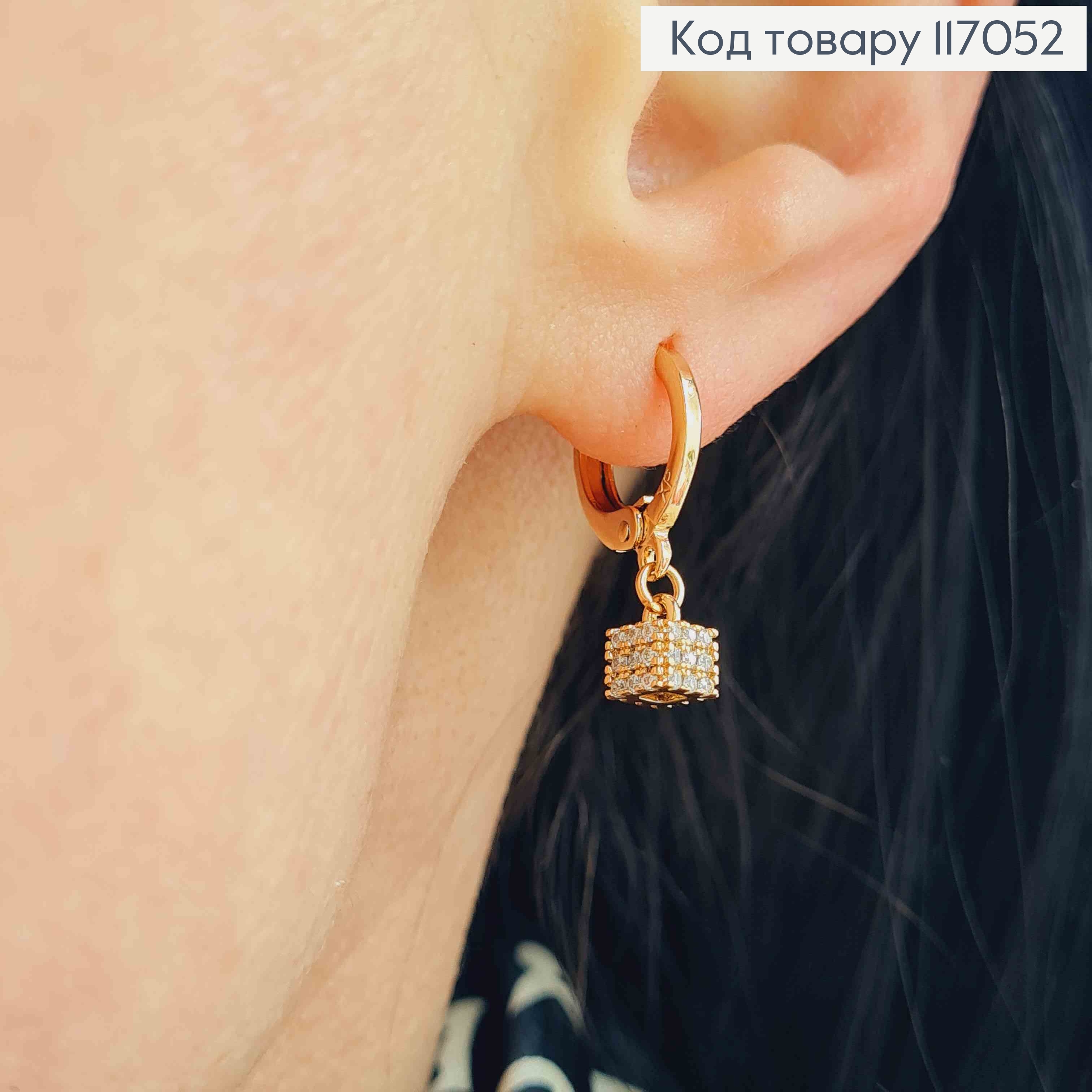 Серьги кольца 1см, с подвеской Кубиком в камешках, Xuping 18K 117052 фото 2