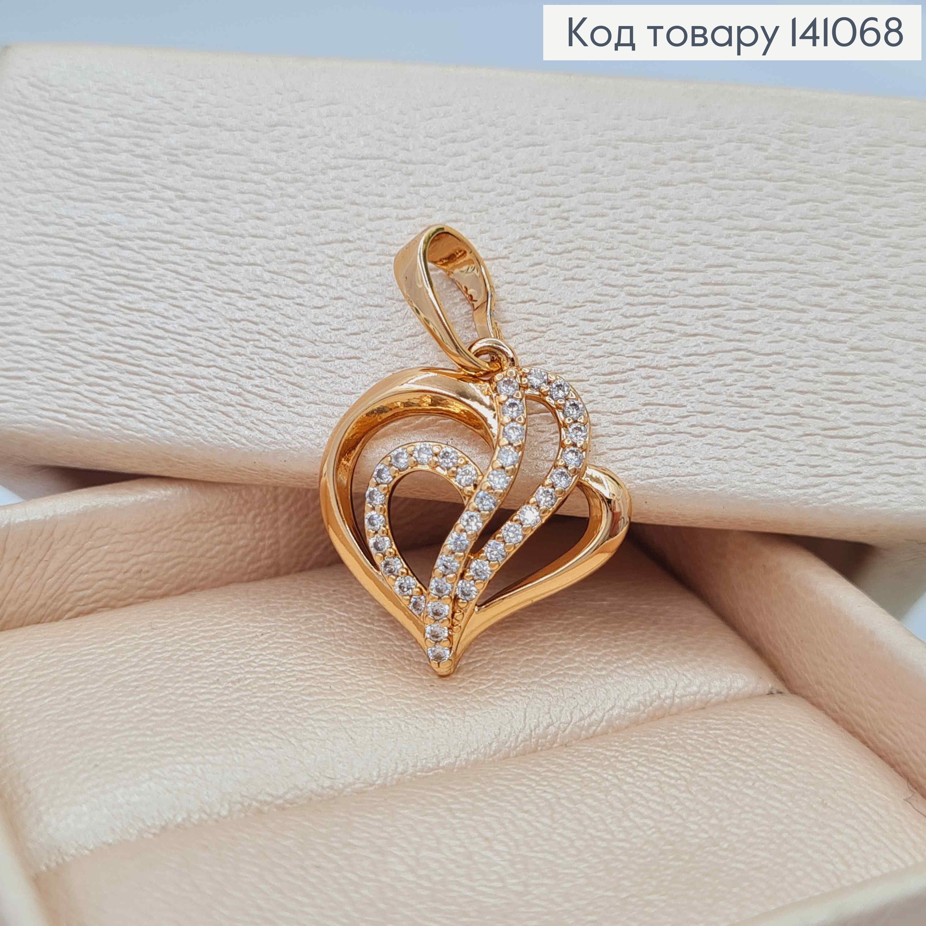 Кулон "Квітуче Серце" прикрашений Блискучими камінцями, 1,7см, Xuping 18К 141068 фото 2