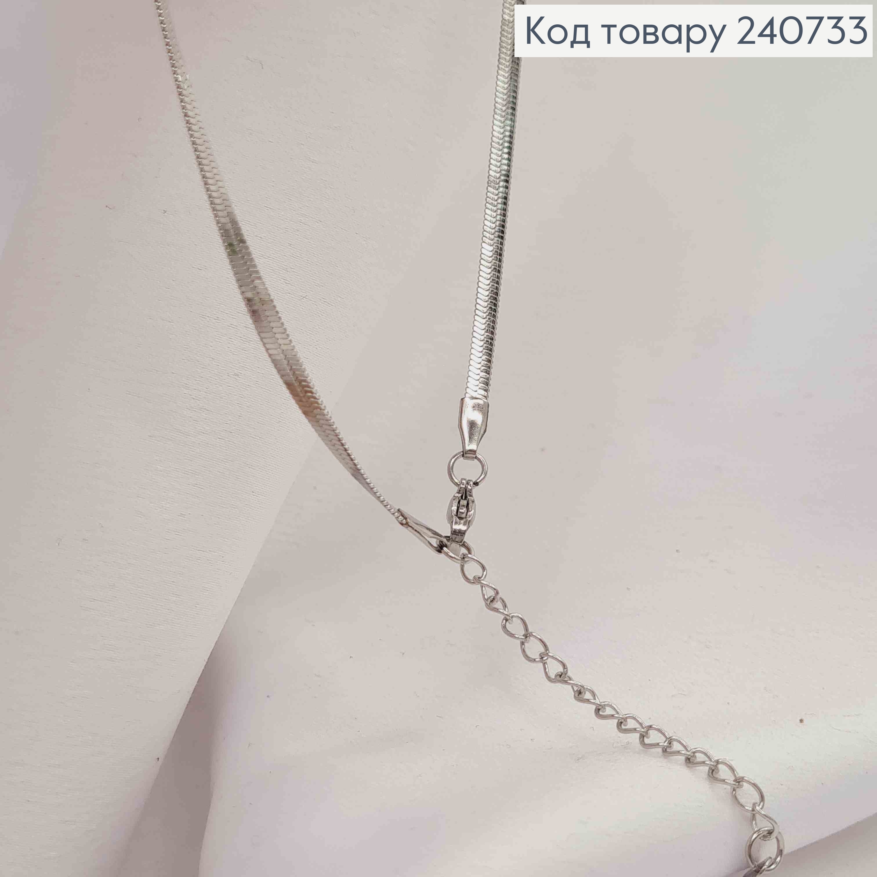 Ланцюжок срібного кольору з підвіскою CHANEL, 41+6см, сталь Stainless steel 240733 фото 2
