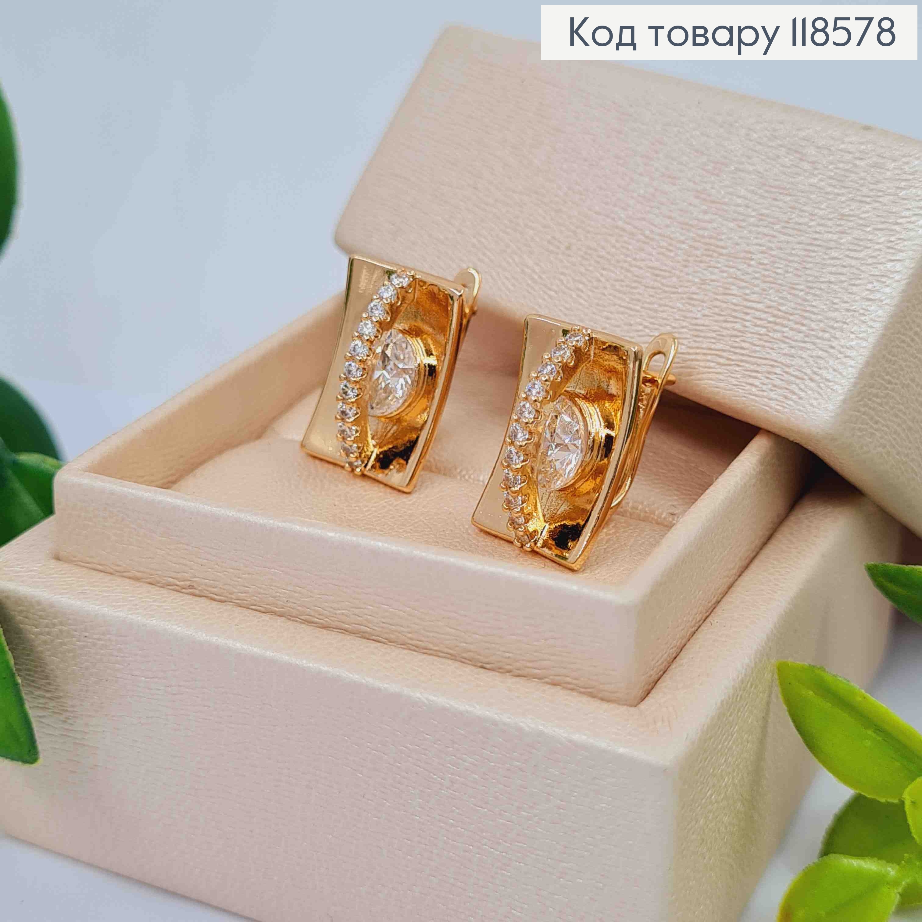 Серьги "Изысканные" с Блестящими камешками, 1,7см, английская застежка, Xuping 18К 118578 фото 3