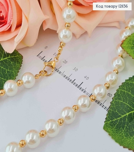 Бусы С жемчужками и золотистыми бусинами, 50см, Xuping 18K 121136 фото 2