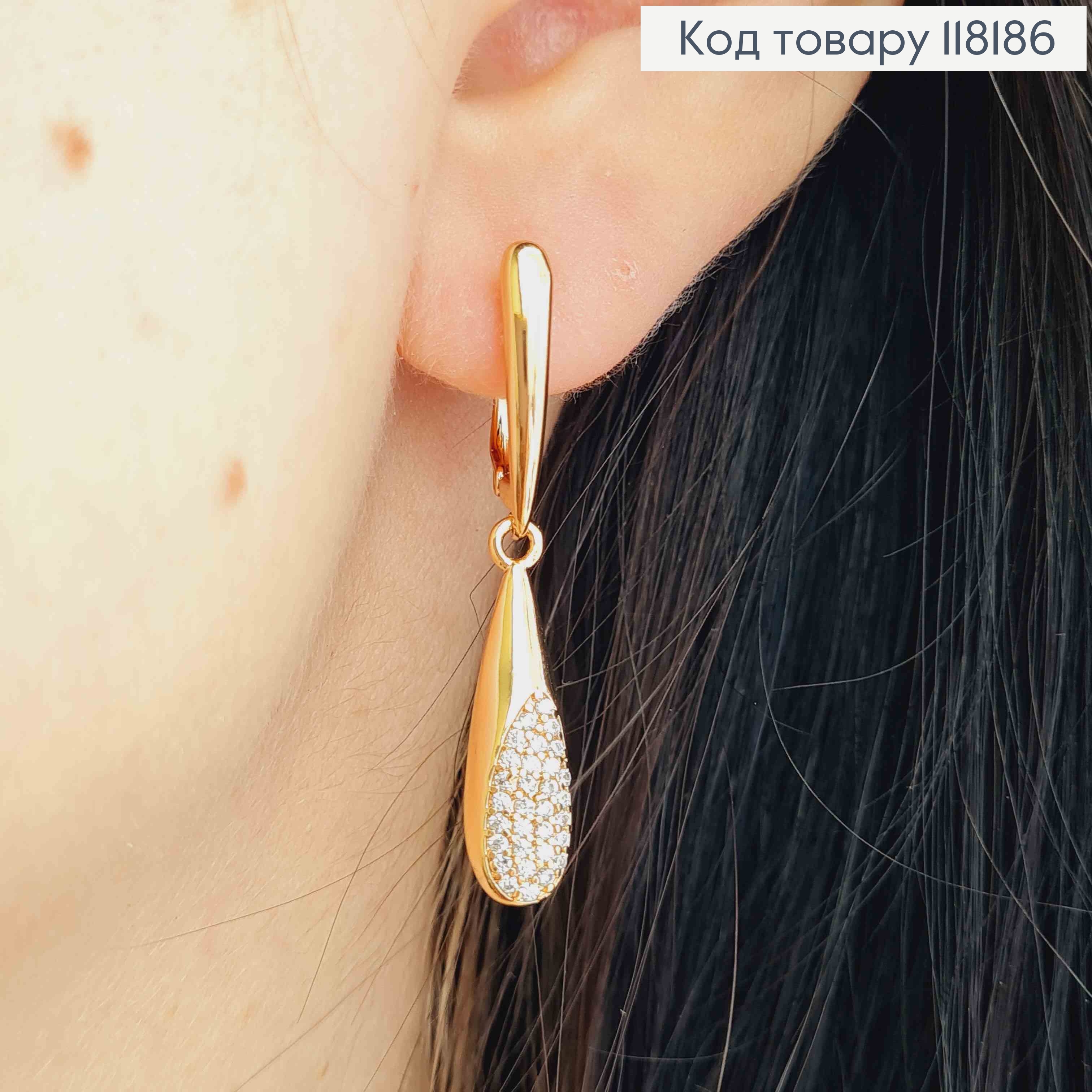 Серьги с подвижной подвеской в ярких камнях, 1,7+2,3см, английская застежка, XUPING 18K 118186 фото 1