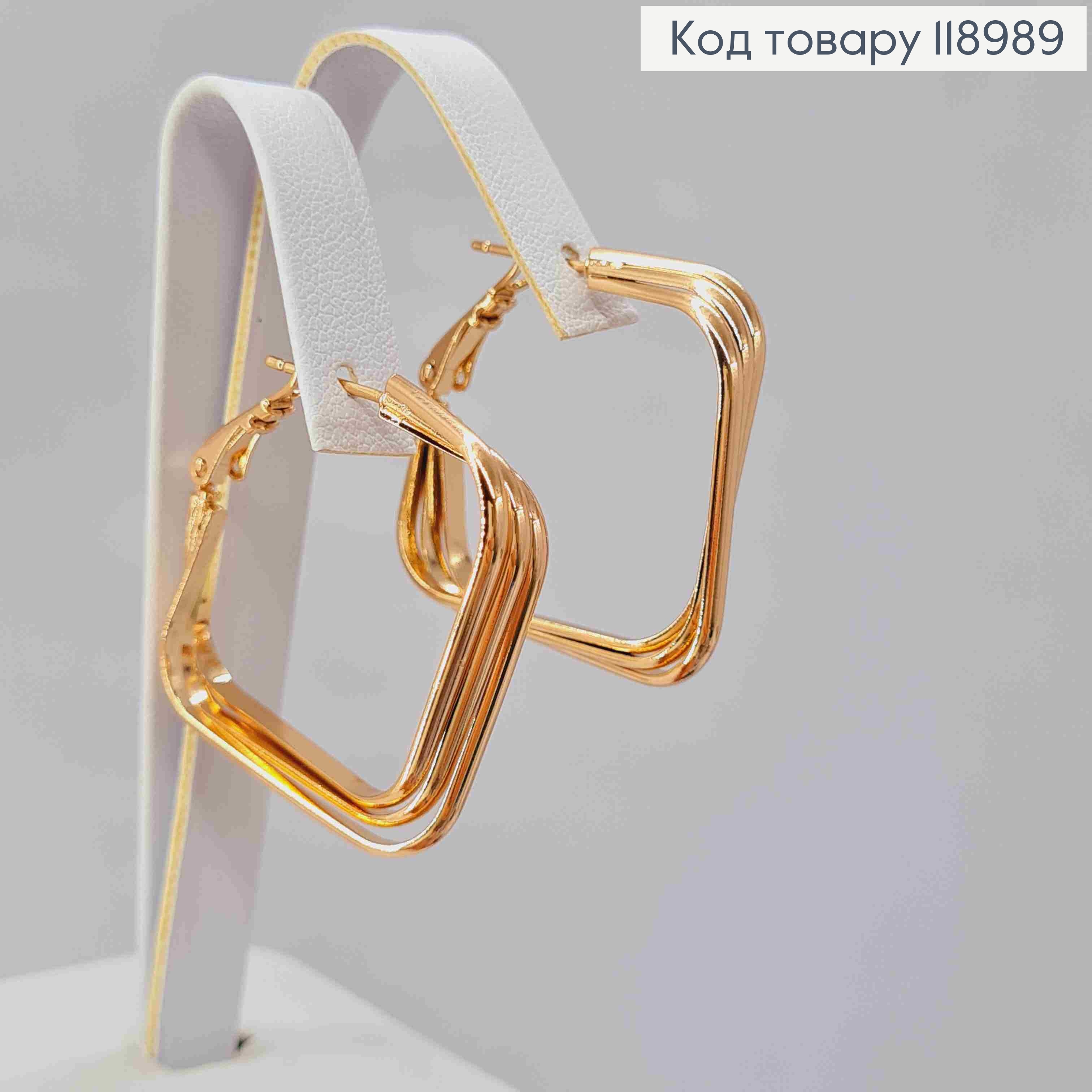 Сережки квадратні, довжина 2,9см,  Xuping 18K 118989 фото 1